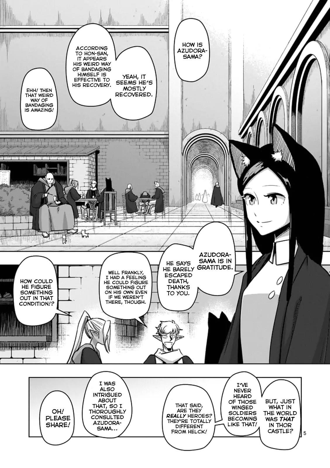 Helck Chapter 73 - Page 5