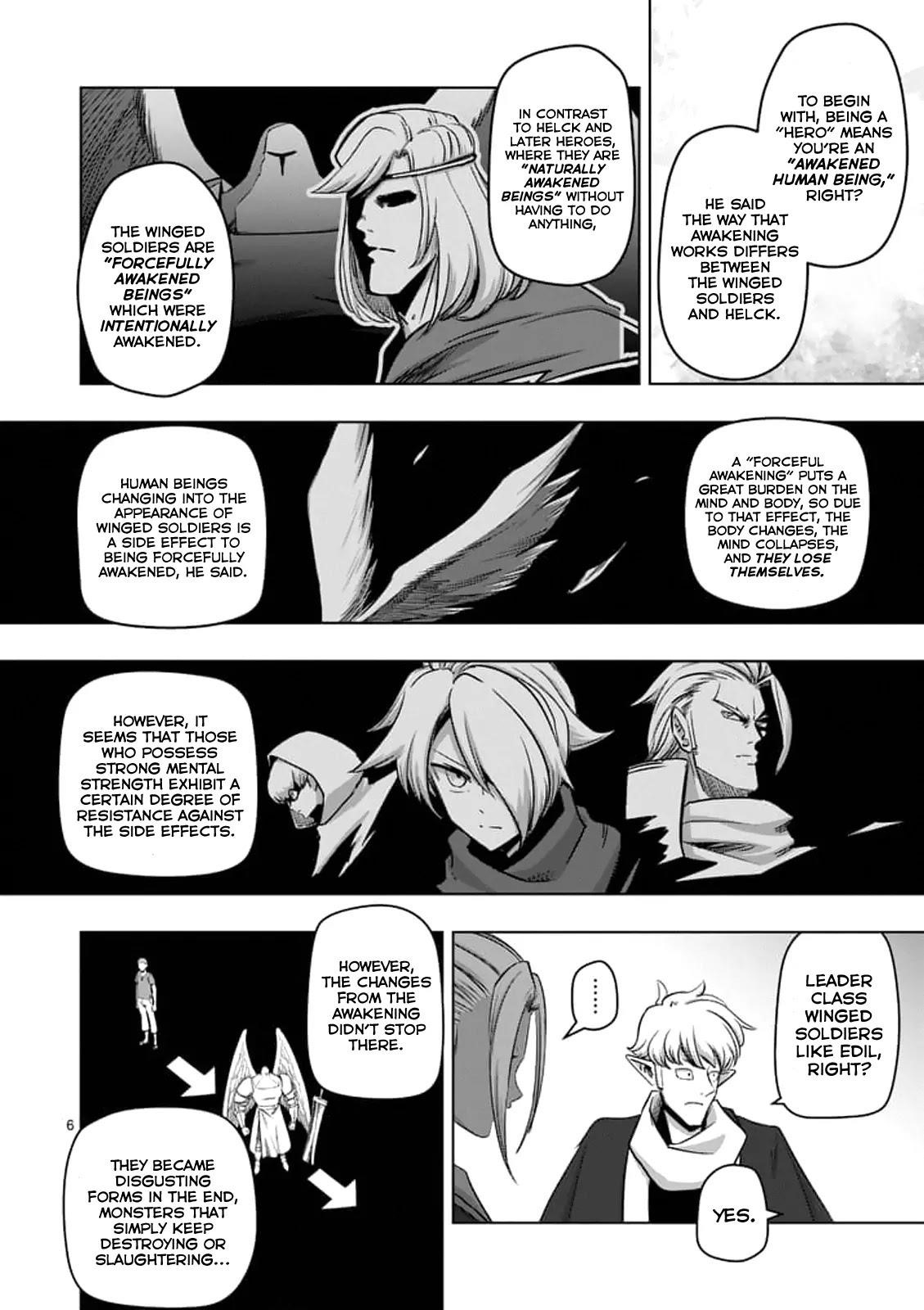 Helck Chapter 73 - Page 6