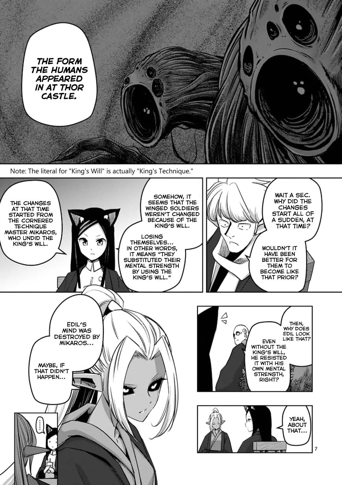 Helck Chapter 73 - Page 7