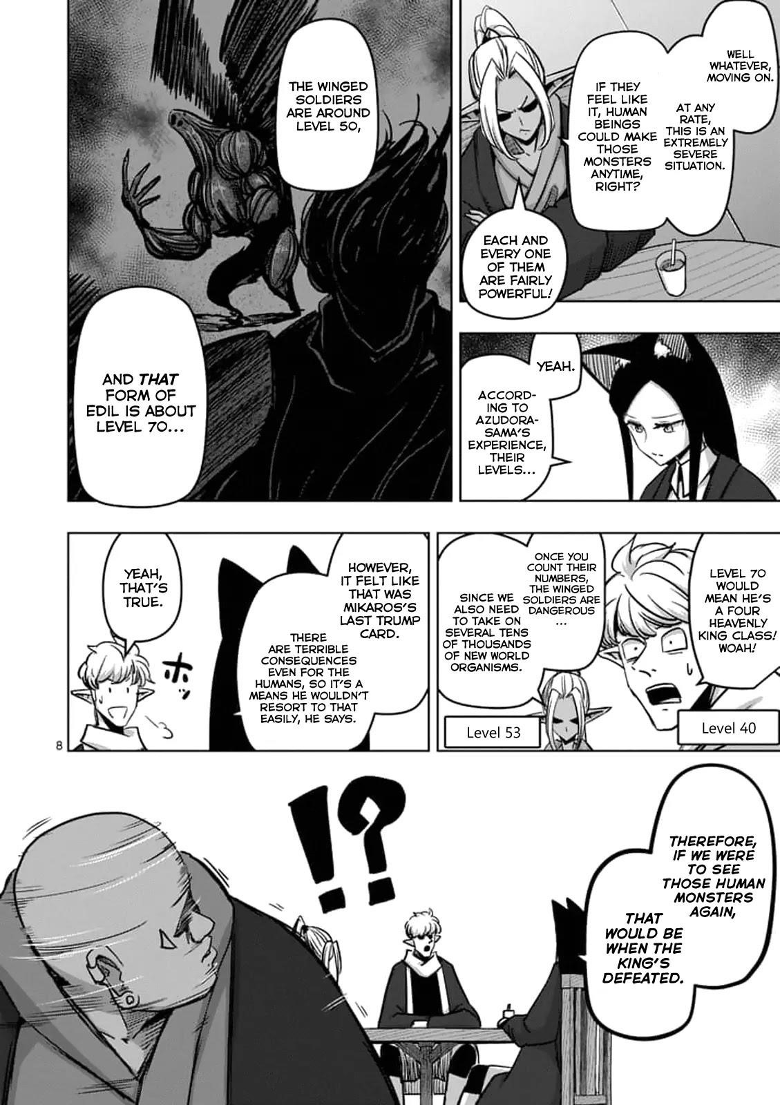 Helck Chapter 73 - Page 8