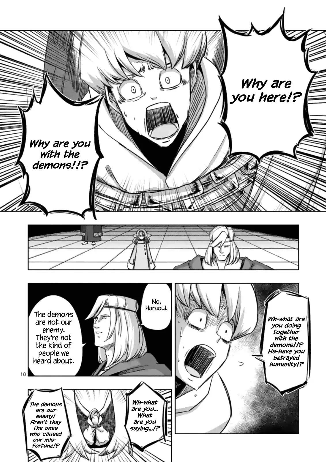 Helck Chapter 74.1 - Page 10