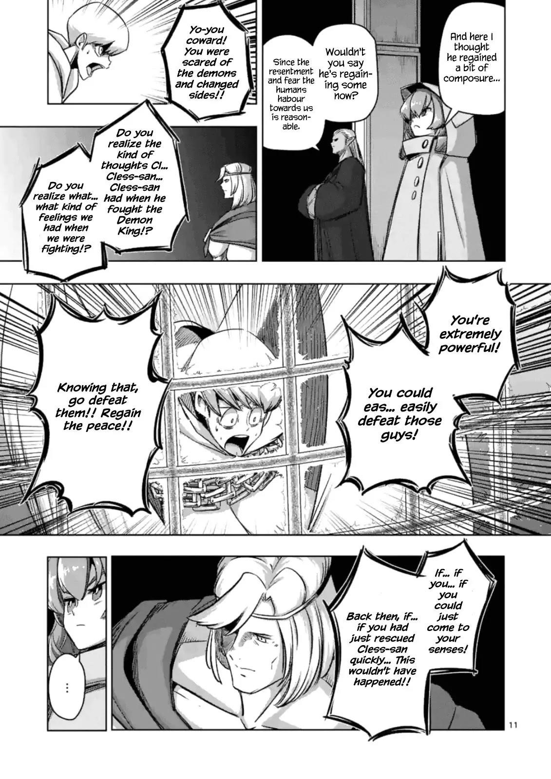 Helck Chapter 74.1 - Page 11