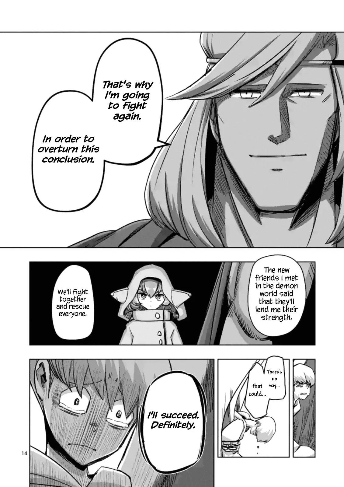 Helck Chapter 74.1 - Page 14