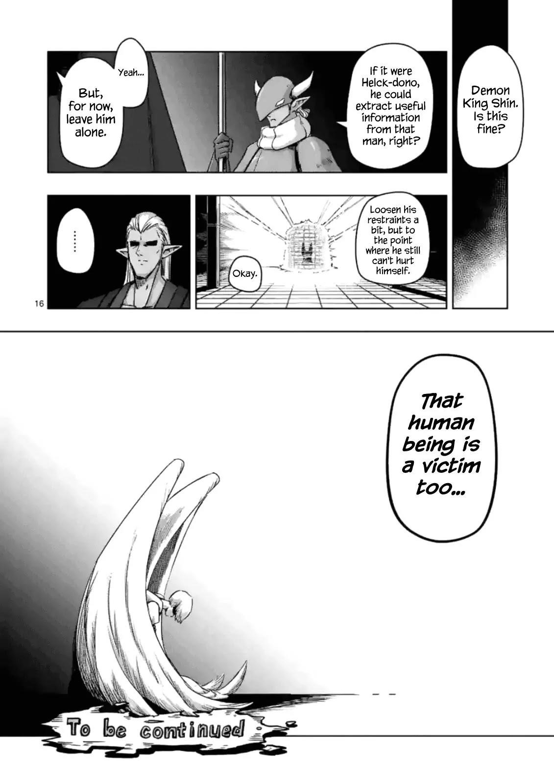 Helck Chapter 74.1 - Page 16