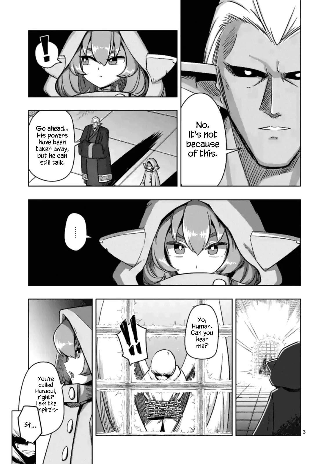 Helck Chapter 74.1 - Page 3
