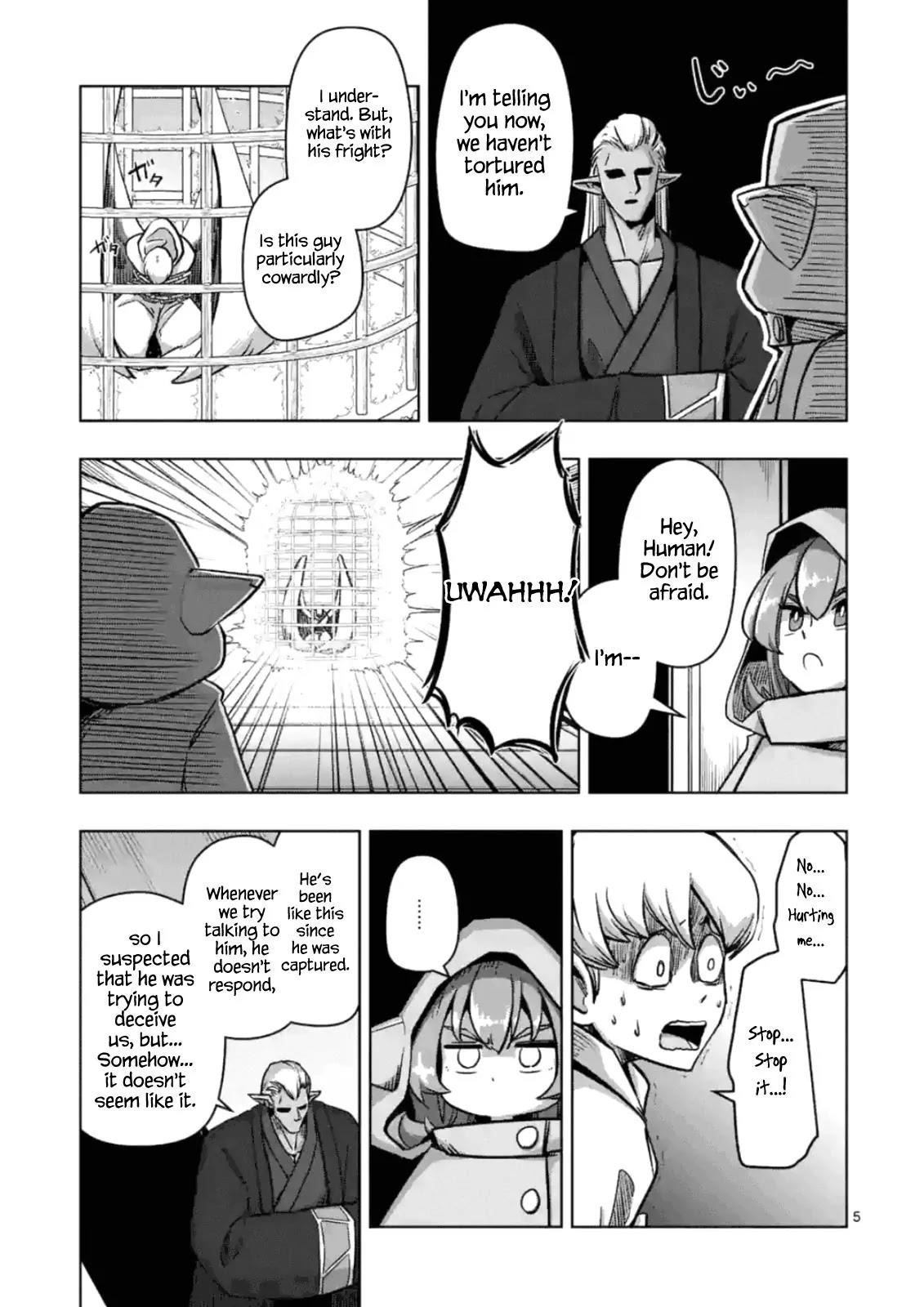 Helck Chapter 74.1 - Page 5