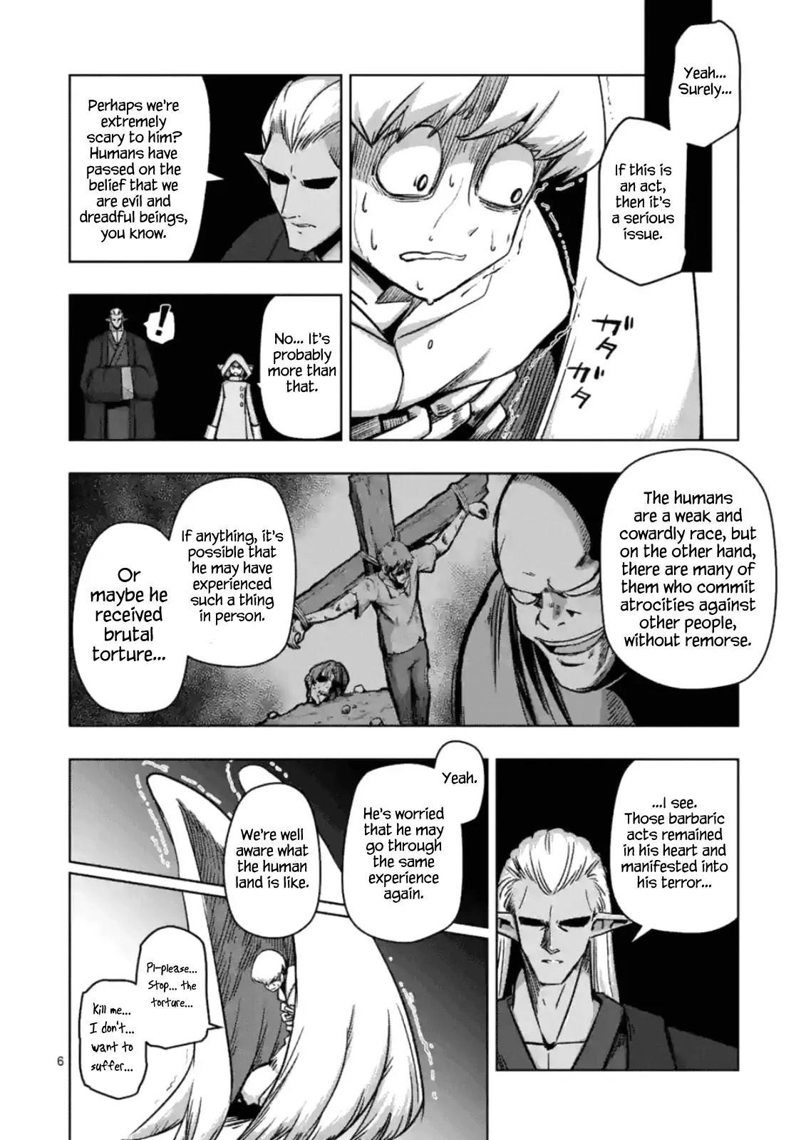Helck Chapter 74.1 - Page 6
