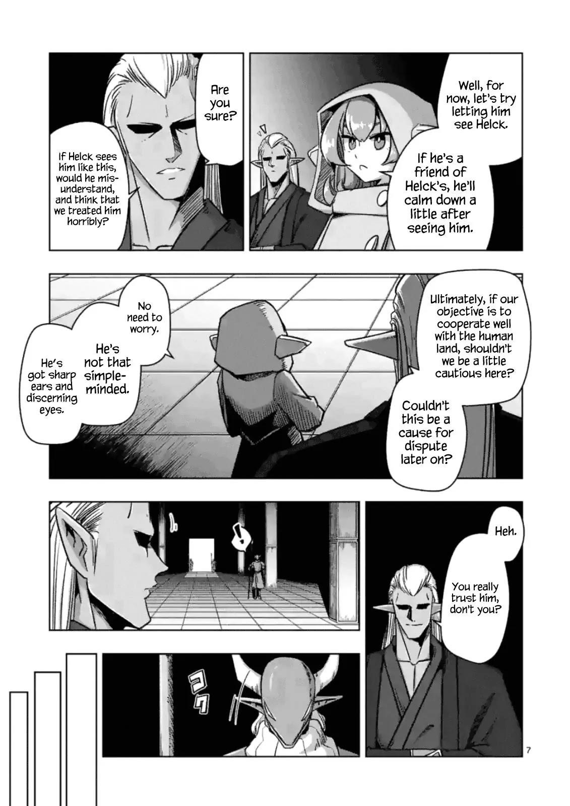 Helck Chapter 74.1 - Page 7