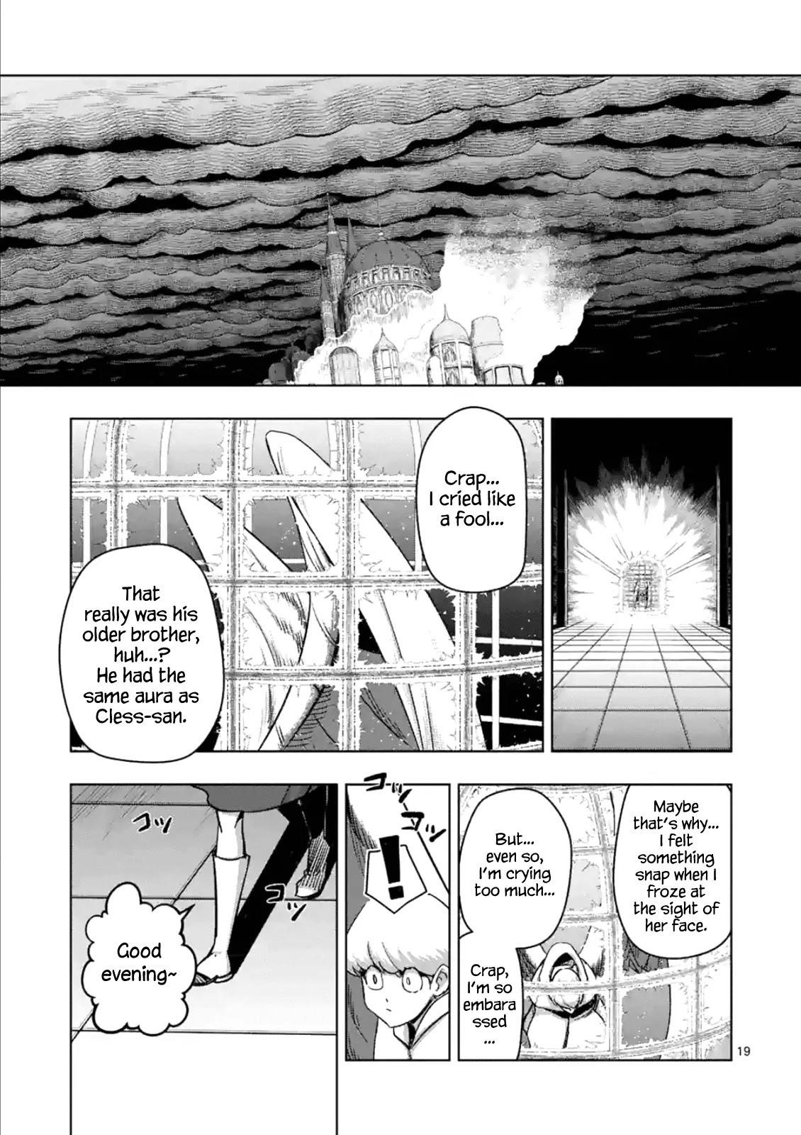 Helck Chapter 74.2 - Page 3