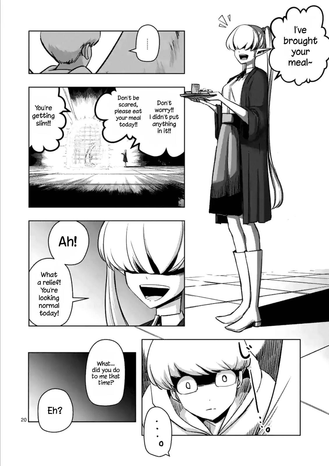 Helck Chapter 74.2 - Page 4