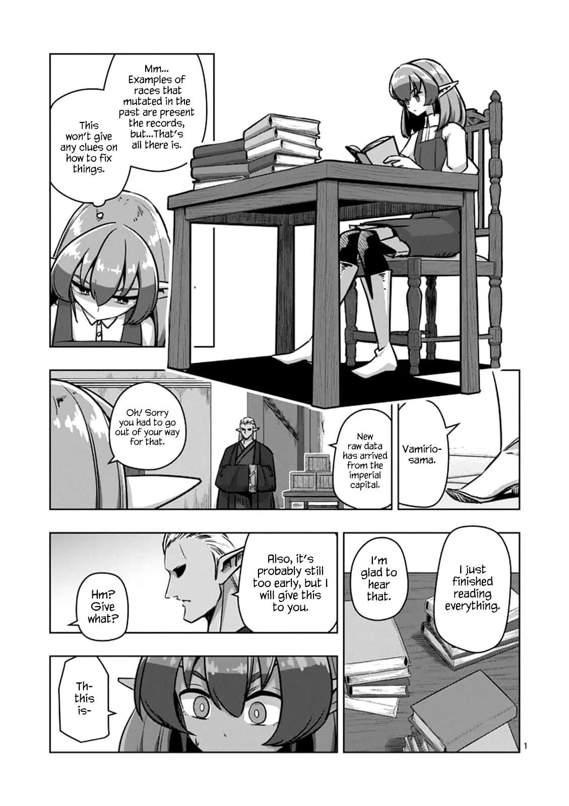 Helck Chapter 75.1 - Page 1