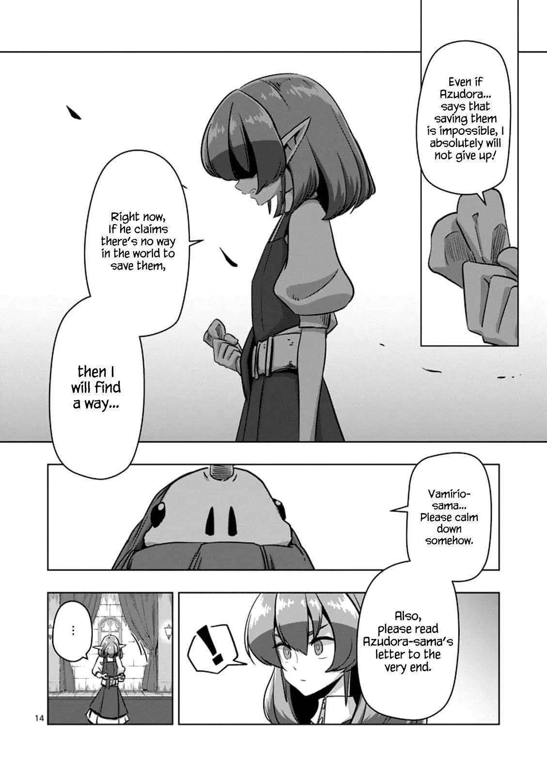 Helck Chapter 75.1 - Page 14