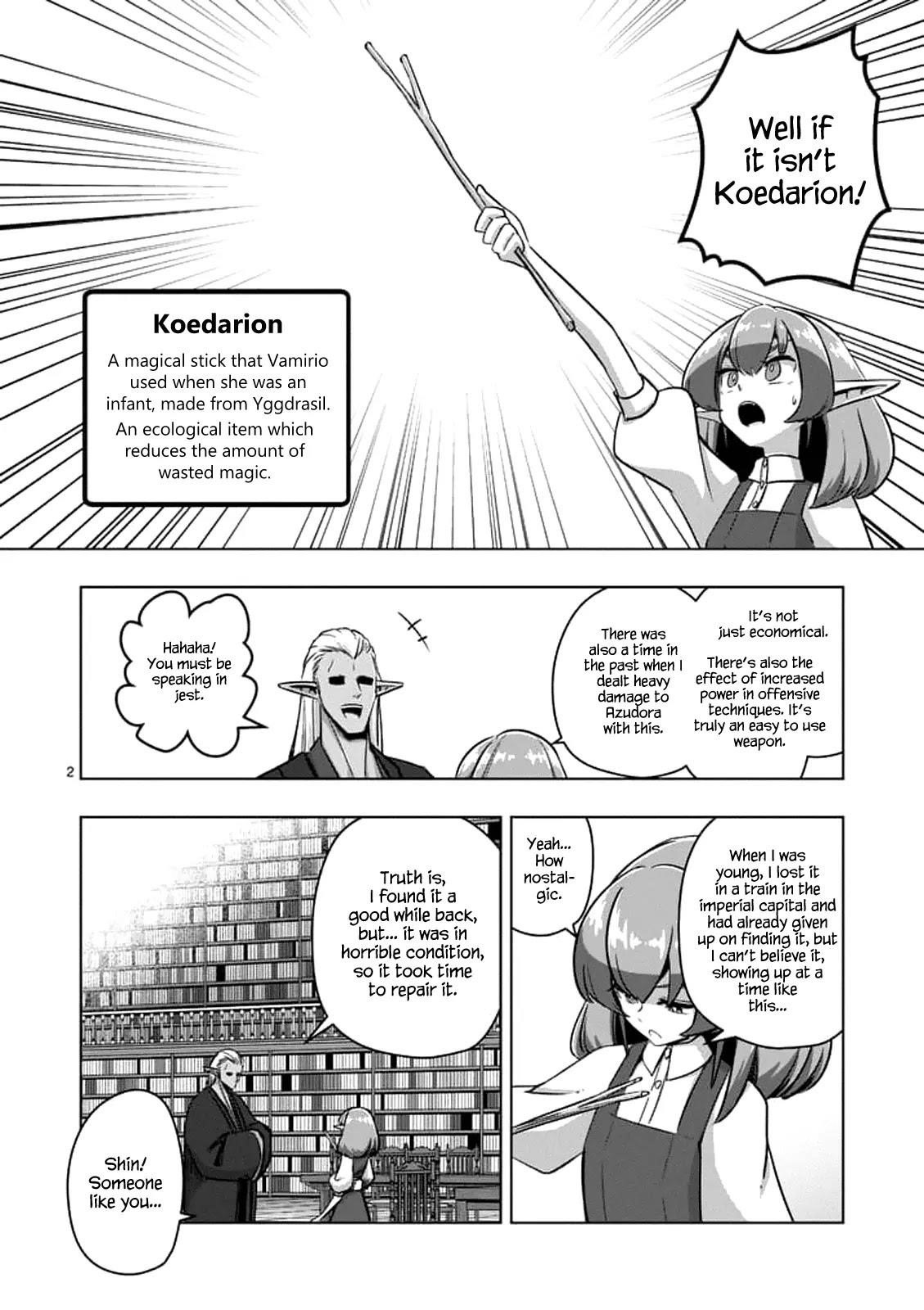 Helck Chapter 75.1 - Page 2