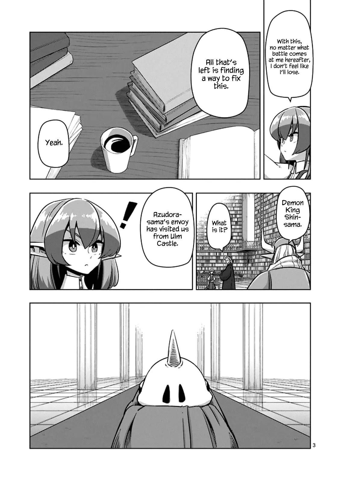 Helck Chapter 75.1 - Page 3