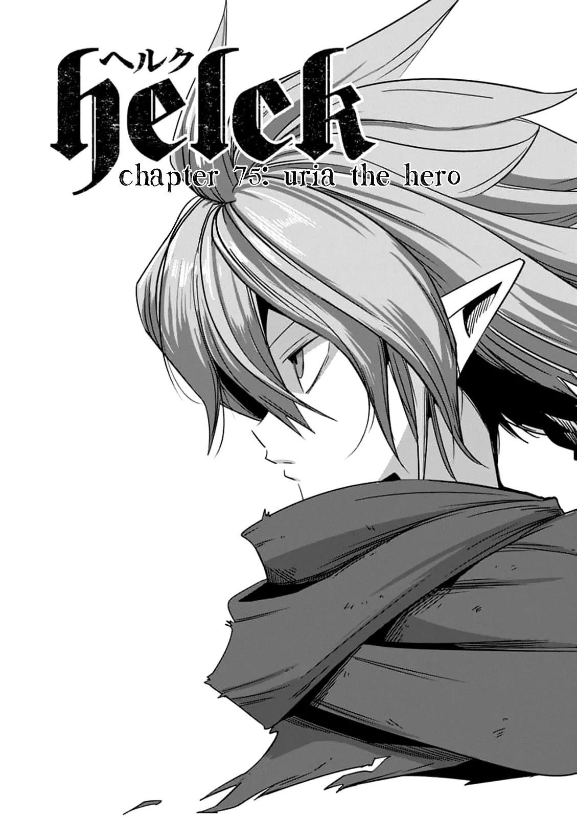 Helck Chapter 75.1 - Page 4