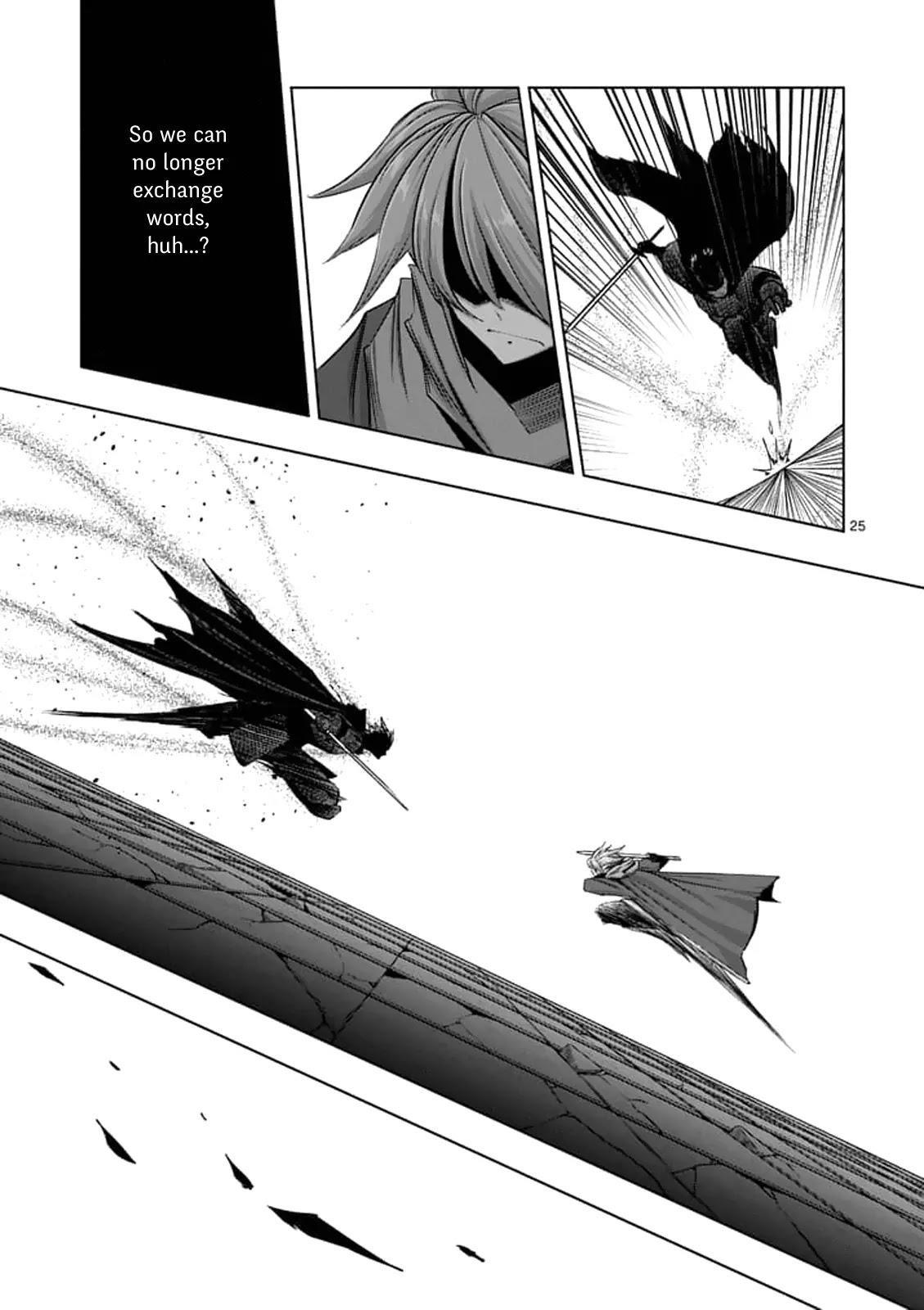 Helck Chapter 75.2 - Page 11