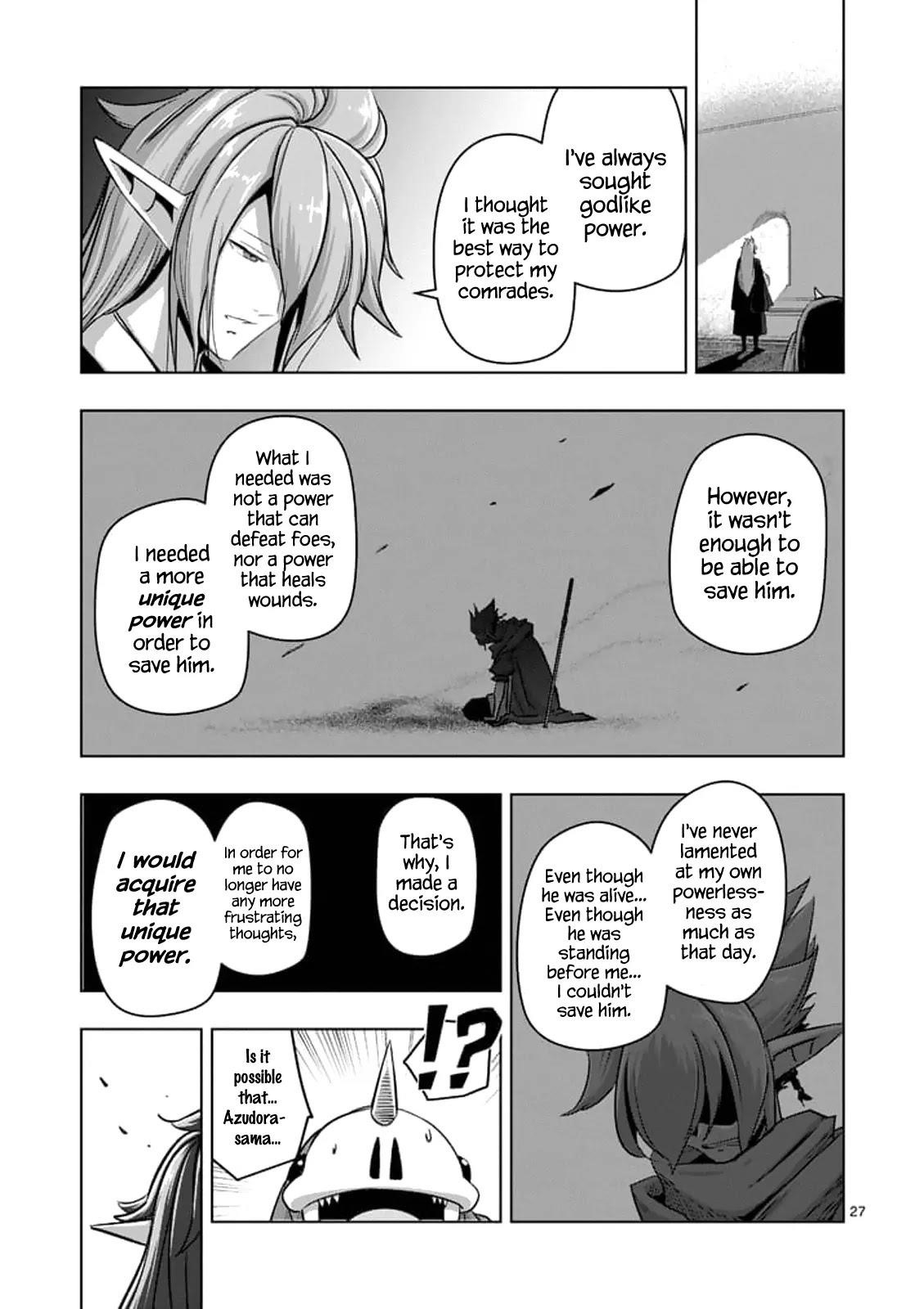 Helck Chapter 75.2 - Page 13