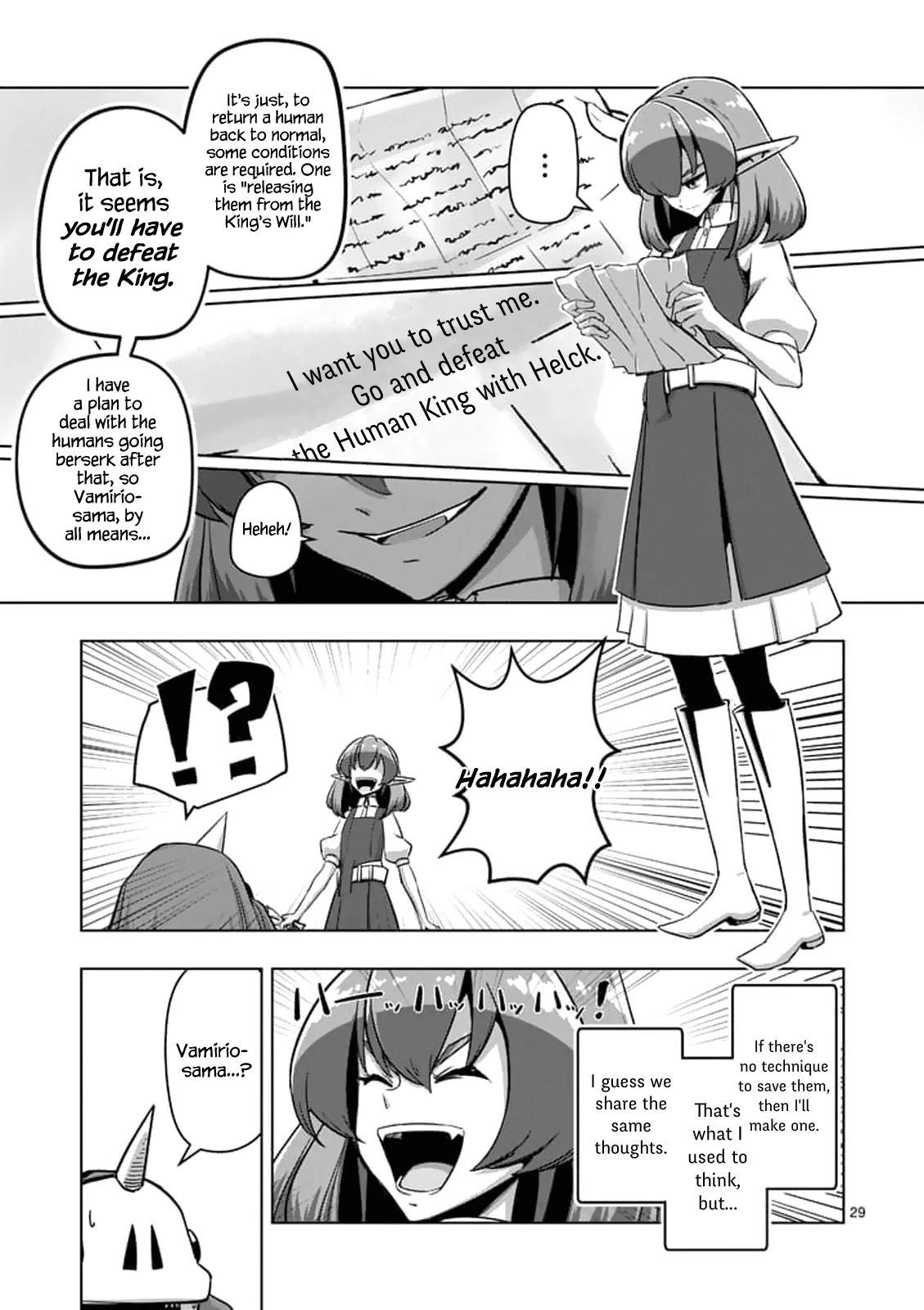 Helck Chapter 75.2 - Page 15