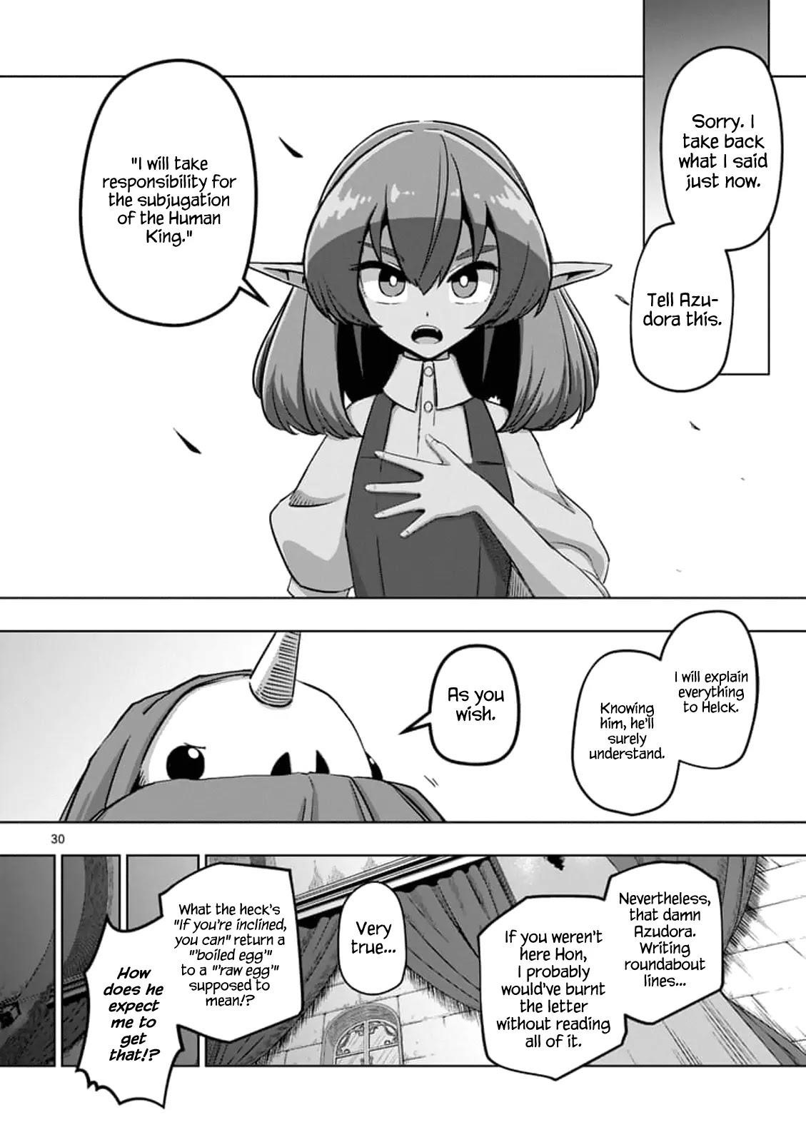 Helck Chapter 75.2 - Page 16