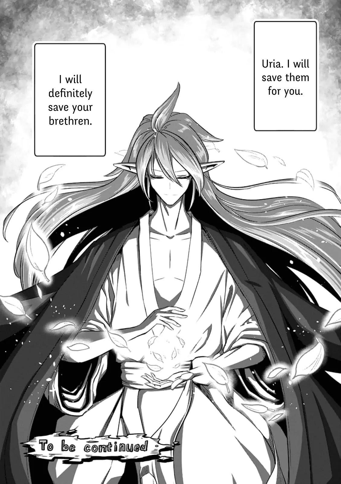 Helck Chapter 75.2 - Page 18