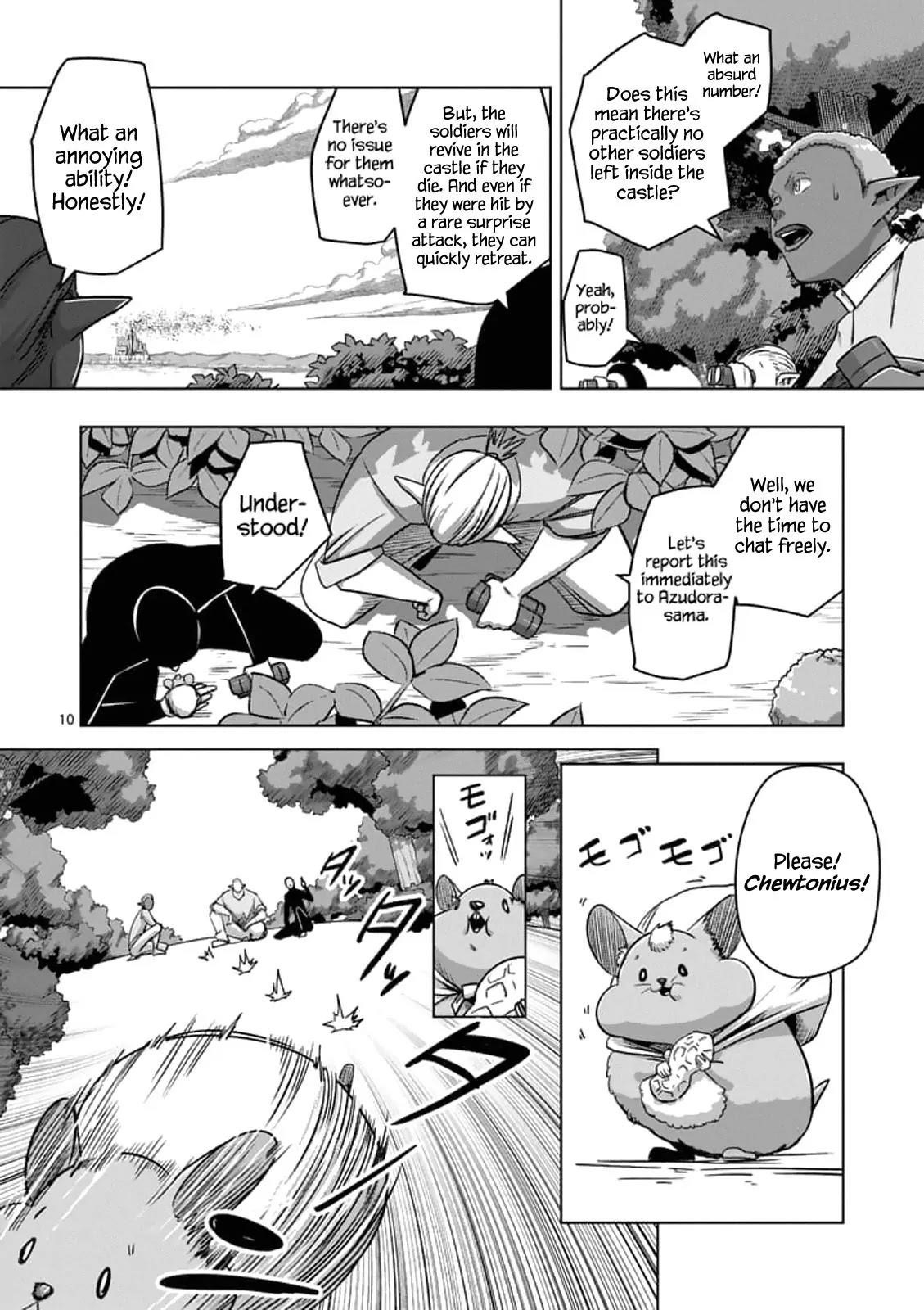 Helck Chapter 76.1 - Page 10