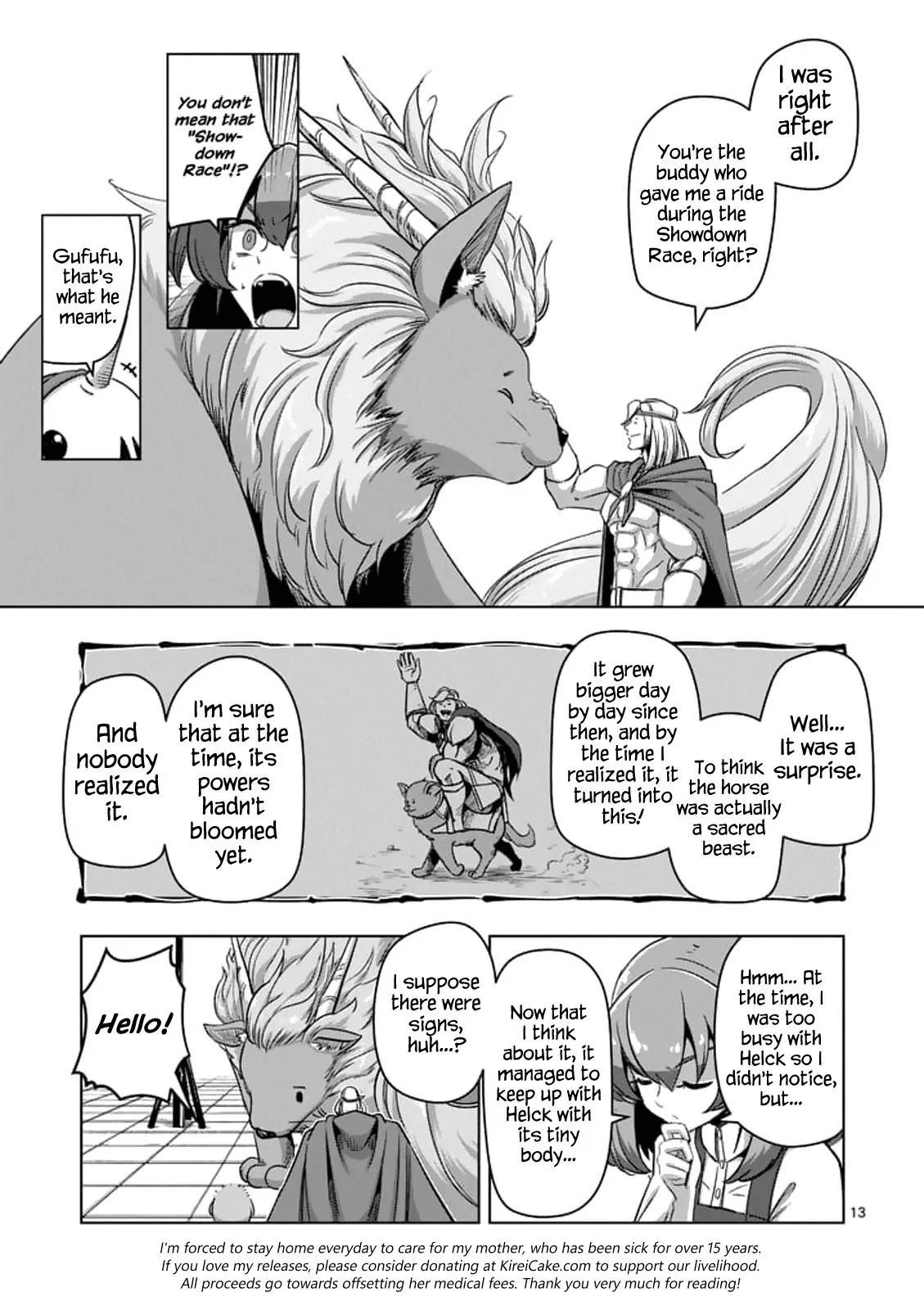 Helck Chapter 76.1 - Page 13