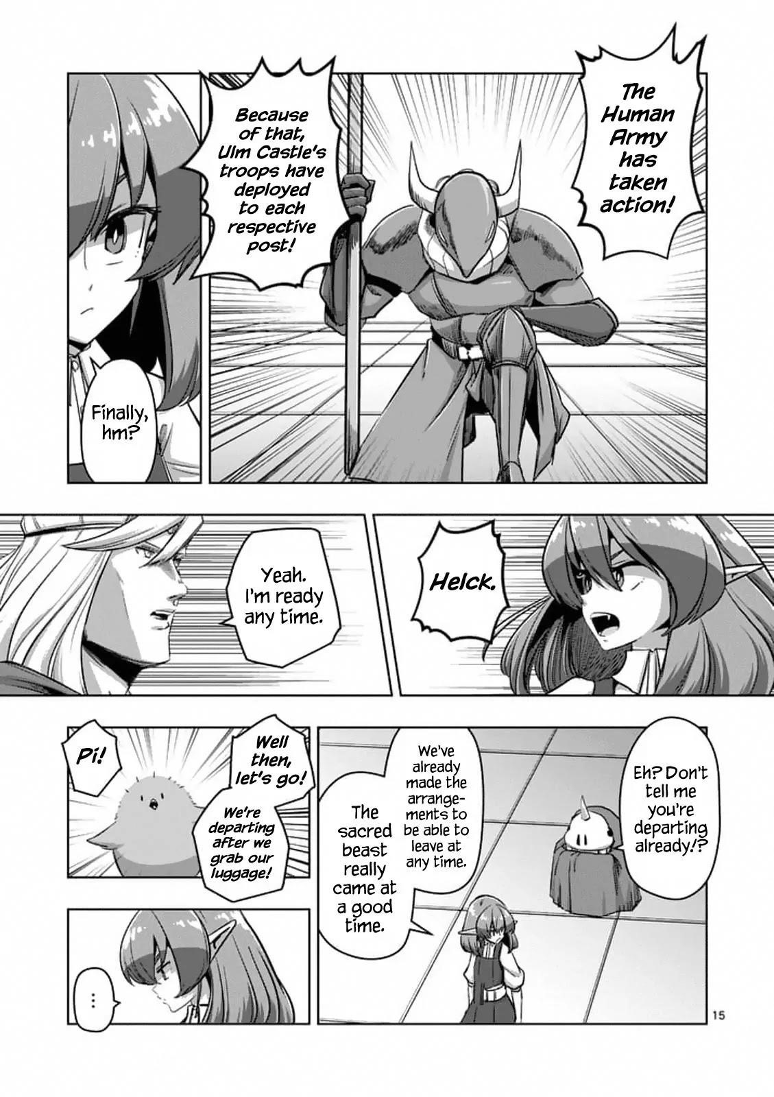Helck Chapter 76.1 - Page 15