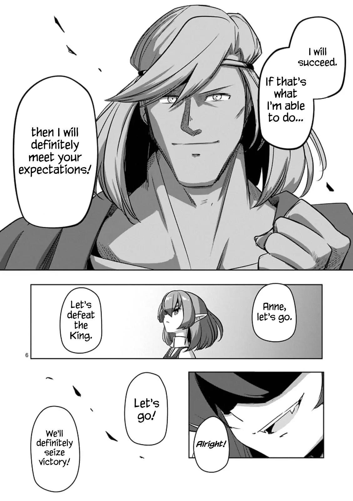Helck Chapter 76.1 - Page 6
