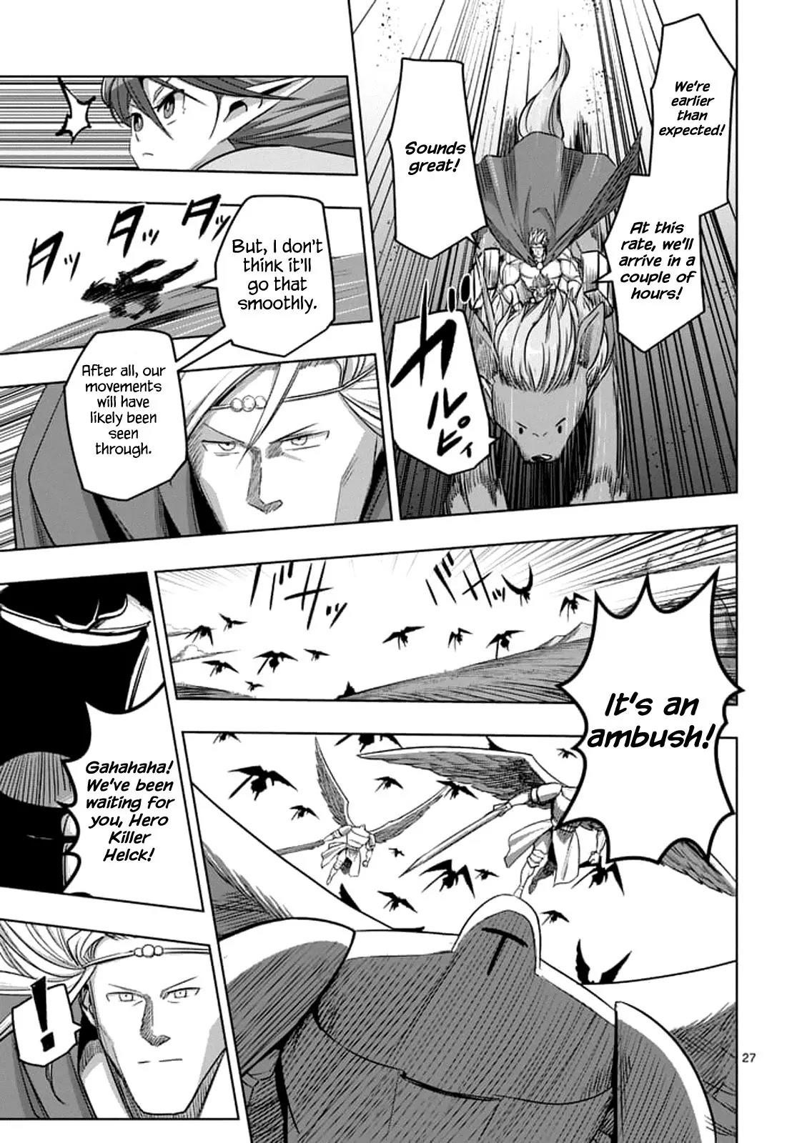 Helck Chapter 76.2 - Page 10