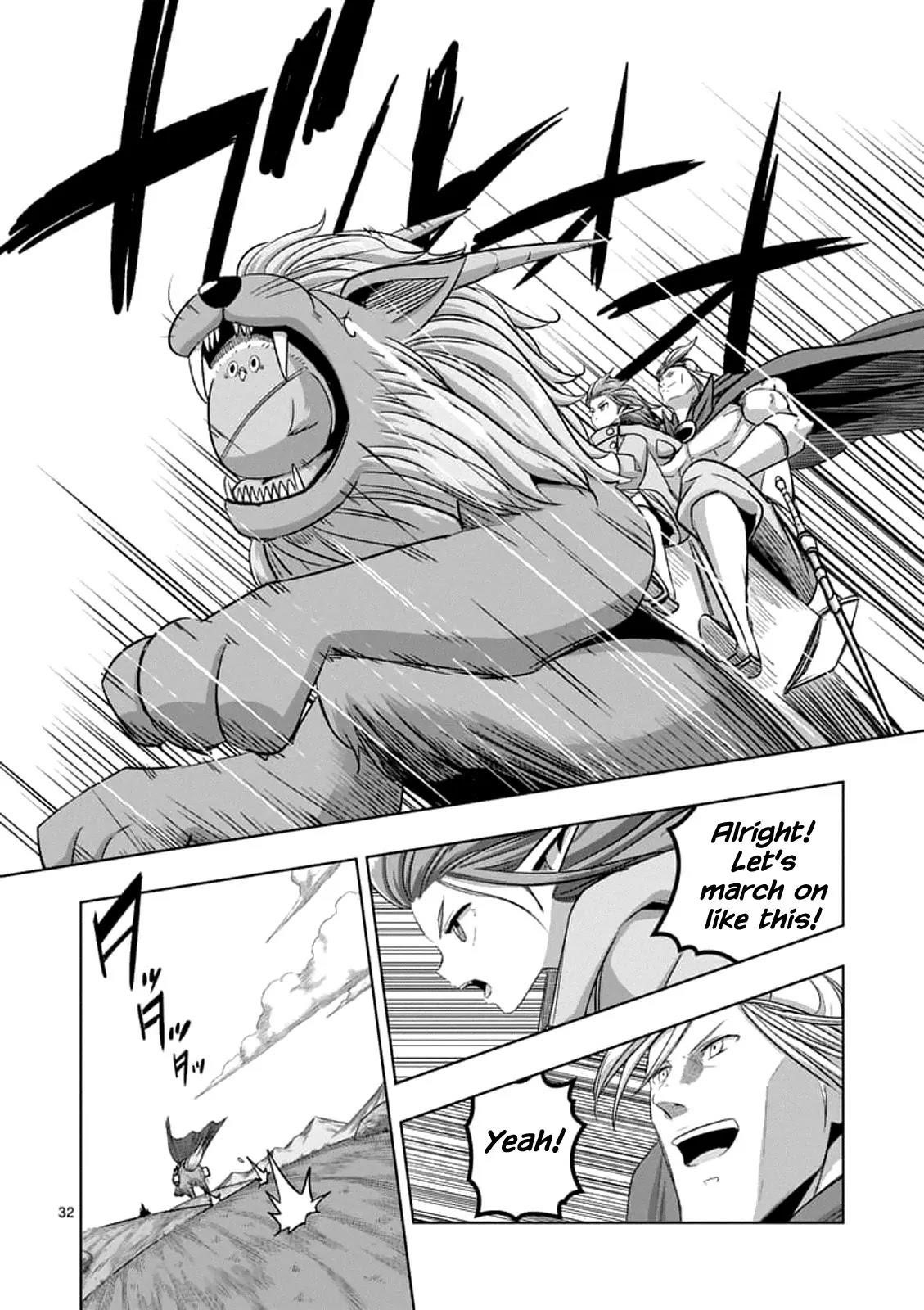 Helck Chapter 76.2 - Page 14