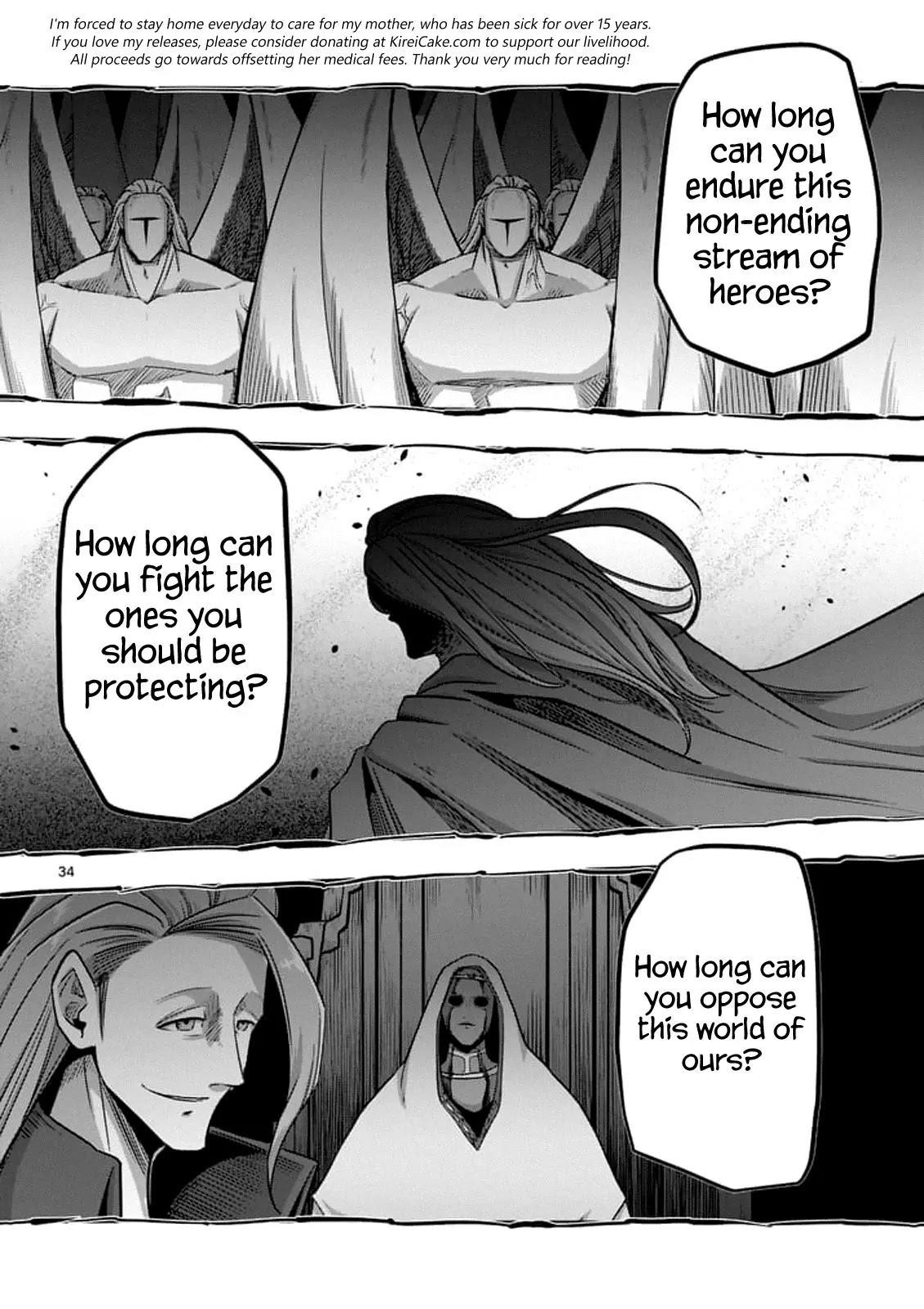Helck Chapter 76.2 - Page 16