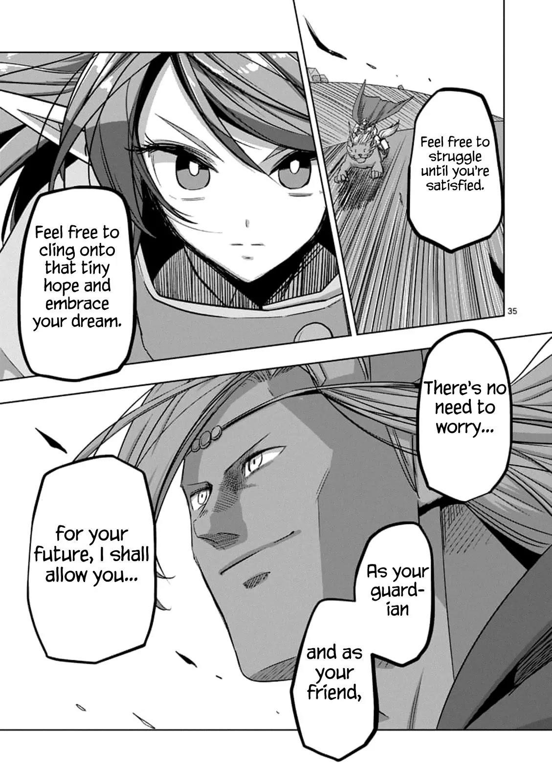 Helck Chapter 76.2 - Page 17