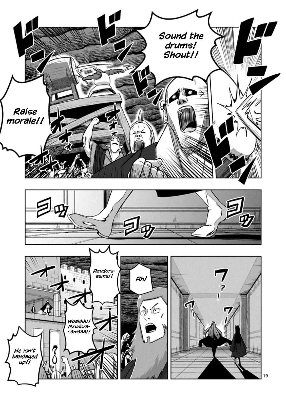 Helck Chapter 76.2 - Page 2