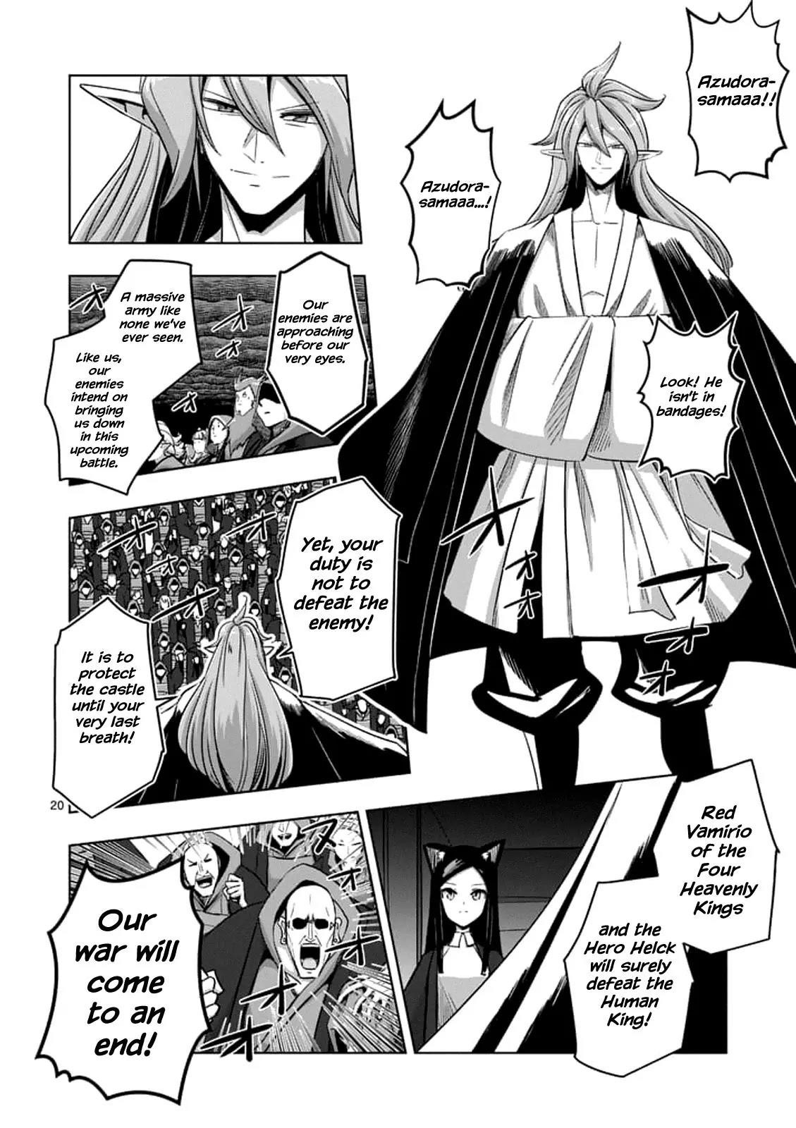 Helck Chapter 76.2 - Page 3