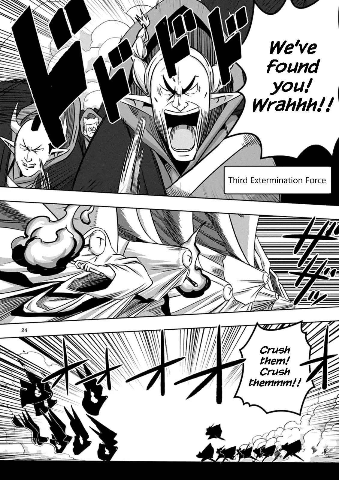 Helck Chapter 76.2 - Page 7
