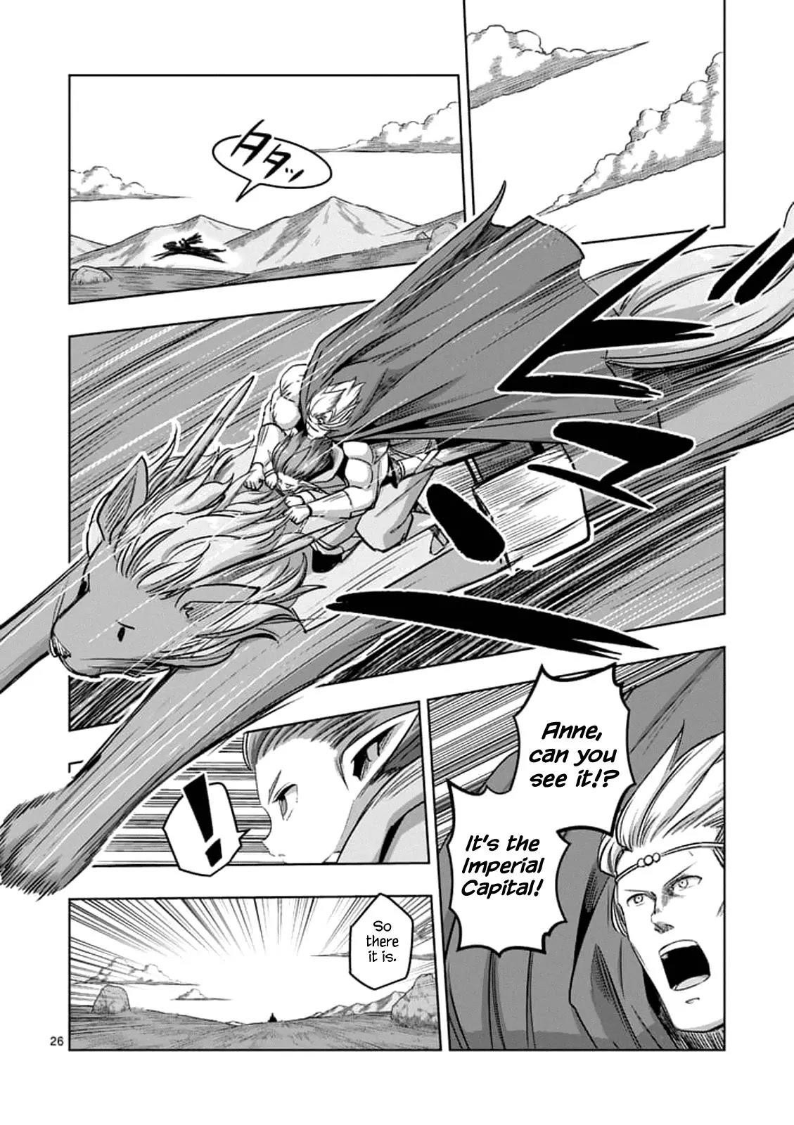 Helck Chapter 76.2 - Page 9