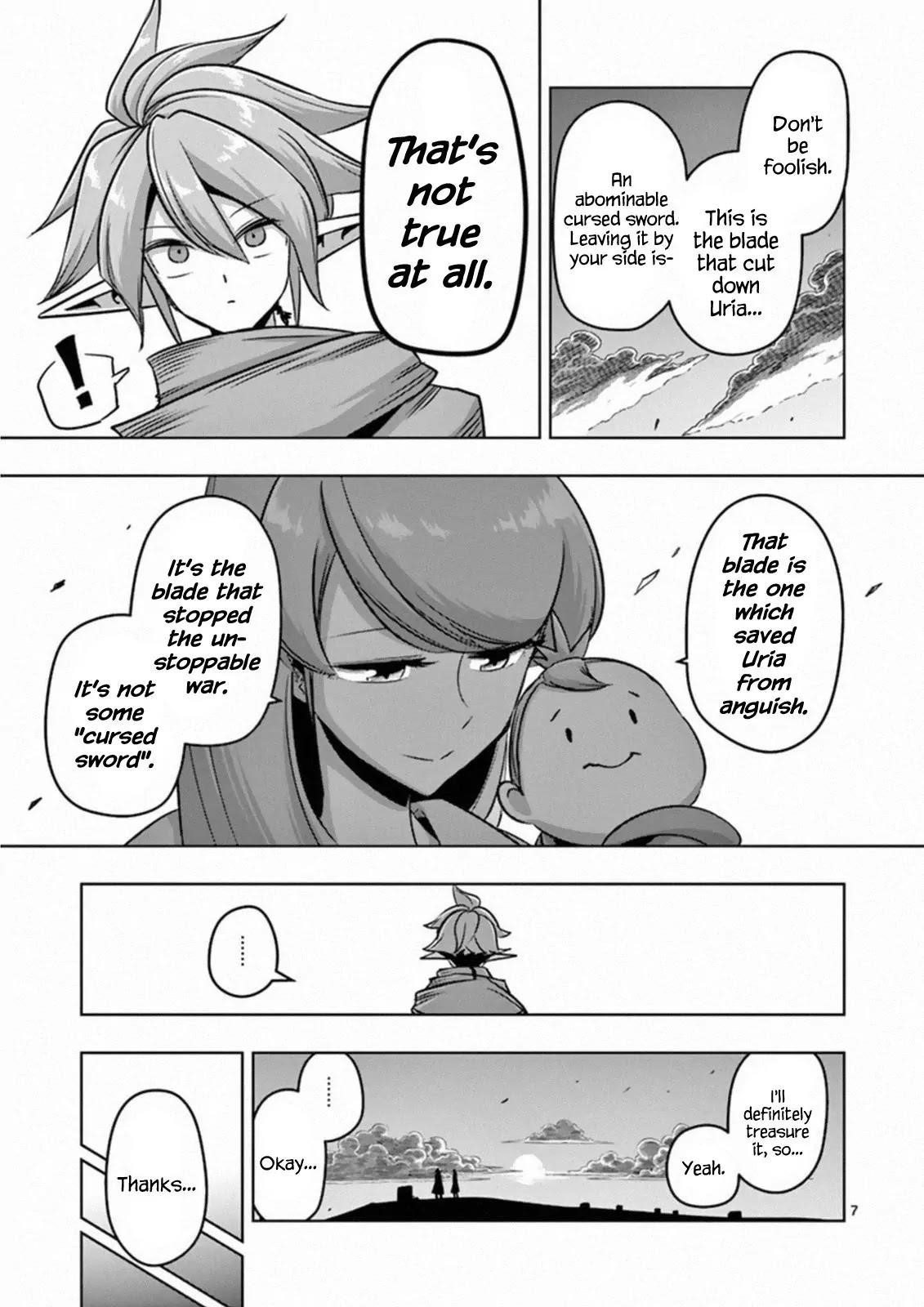 Helck Chapter 76.3 - Page 4