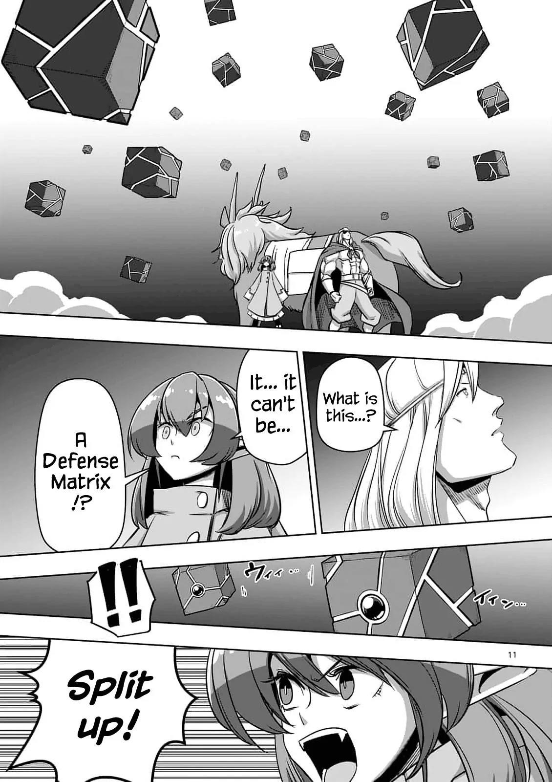 Helck Chapter 77.1 - Page 11