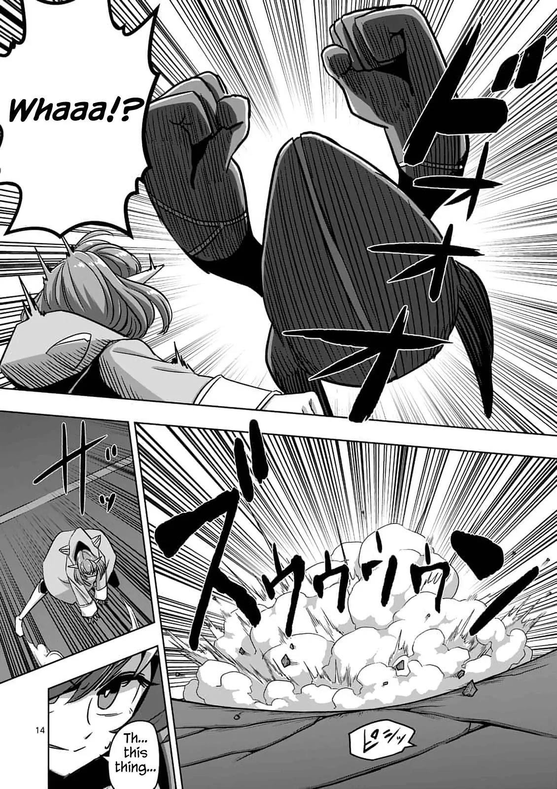 Helck Chapter 77.1 - Page 14