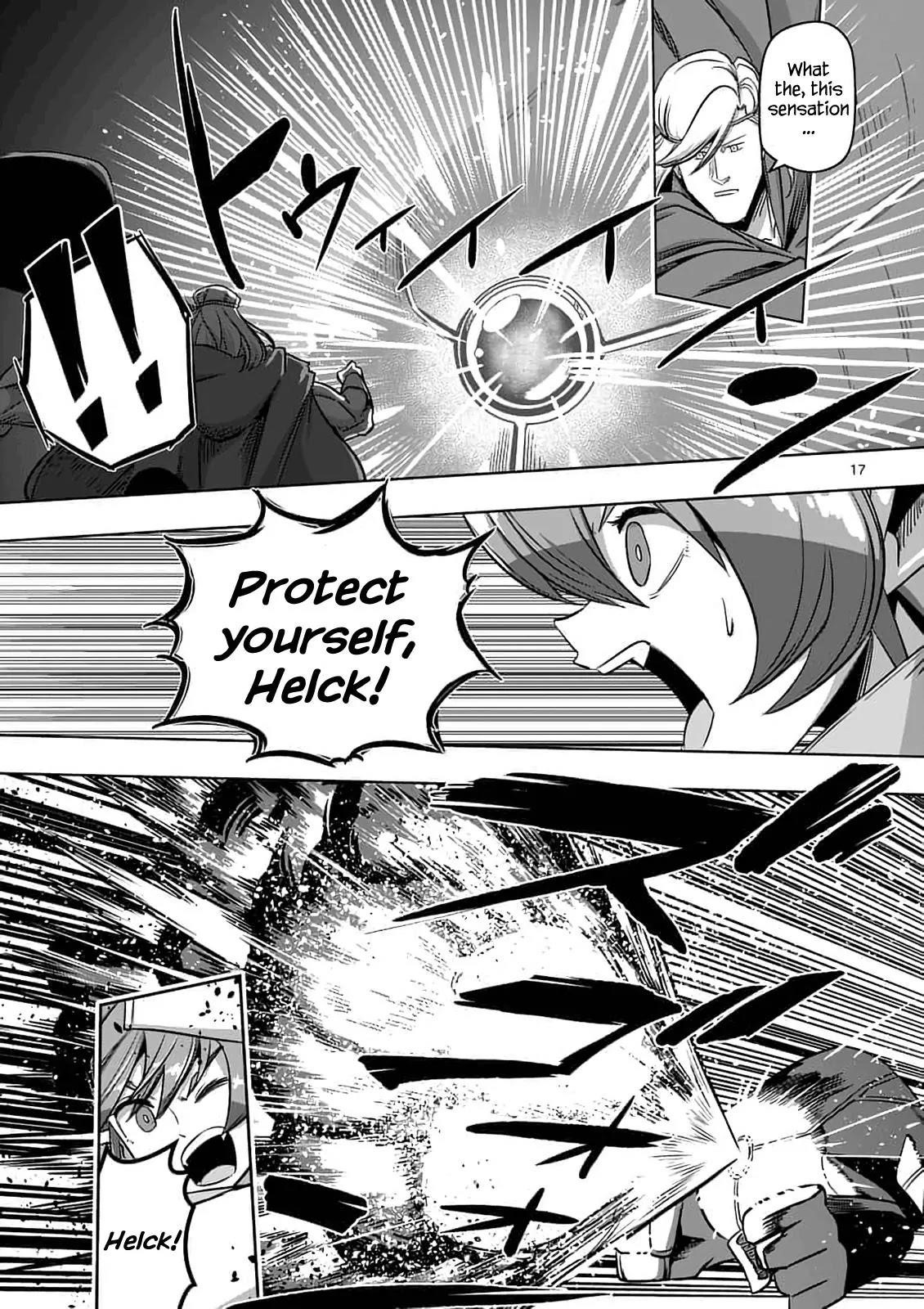 Helck Chapter 77.1 - Page 17