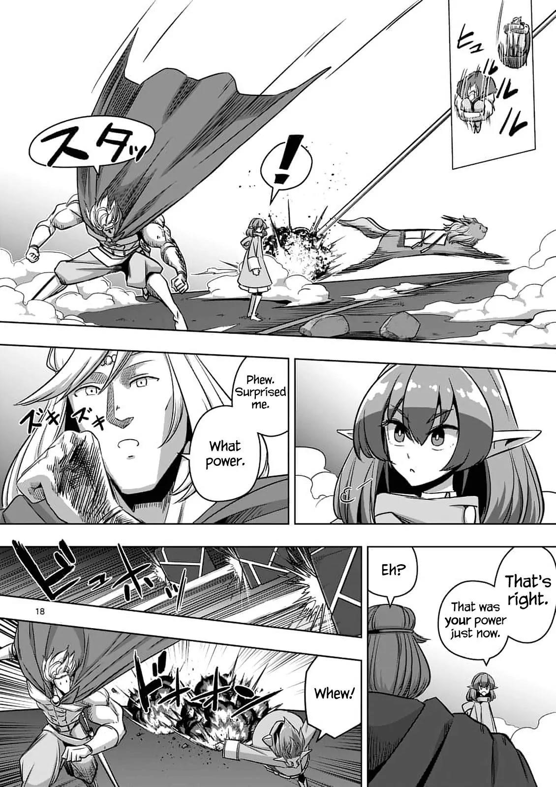Helck Chapter 77.1 - Page 18