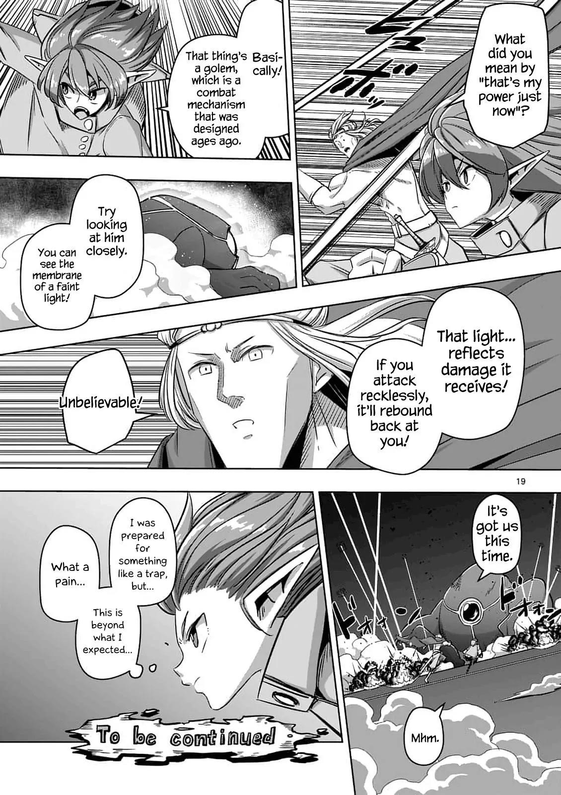 Helck Chapter 77.1 - Page 19