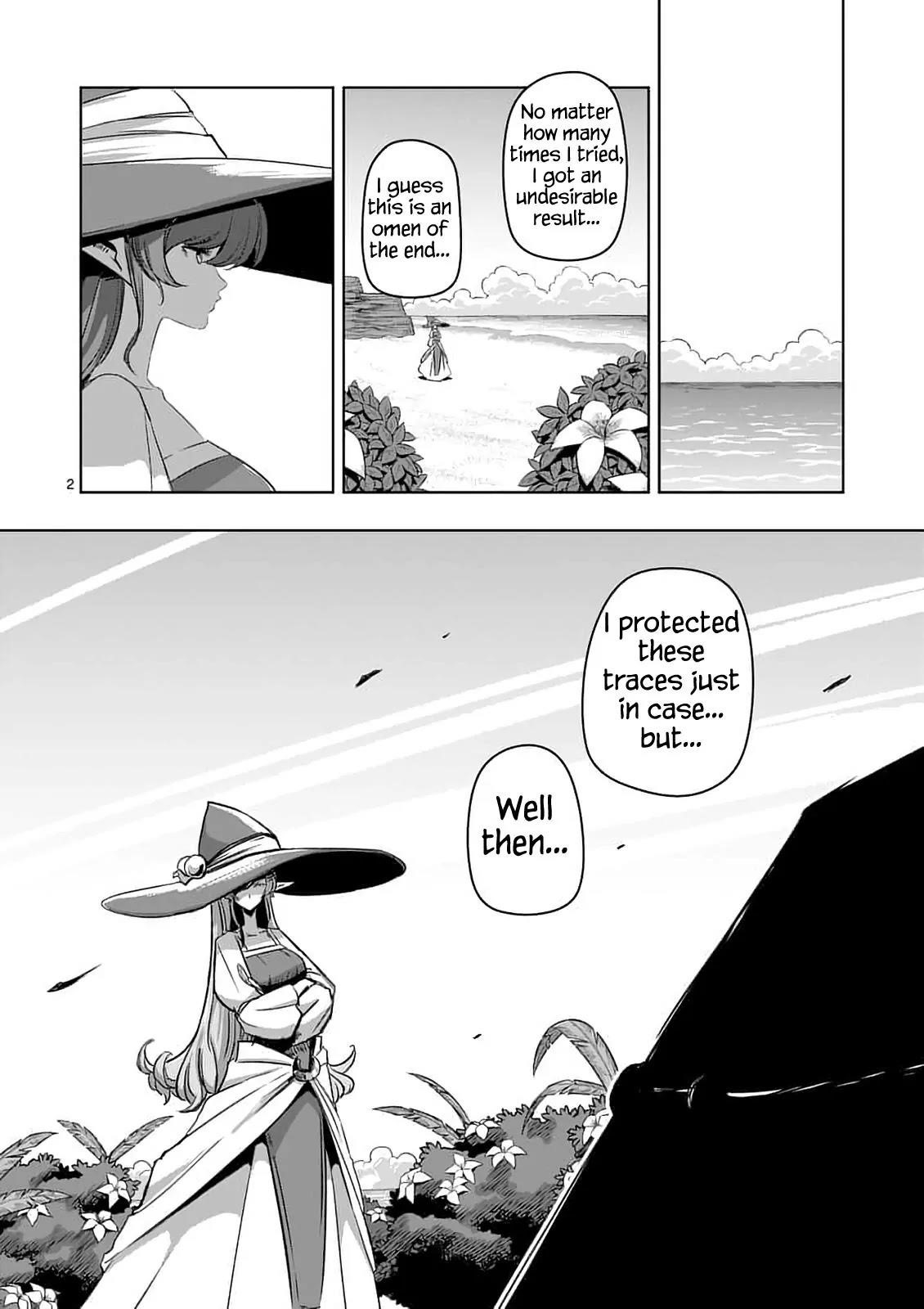 Helck Chapter 77.1 - Page 2