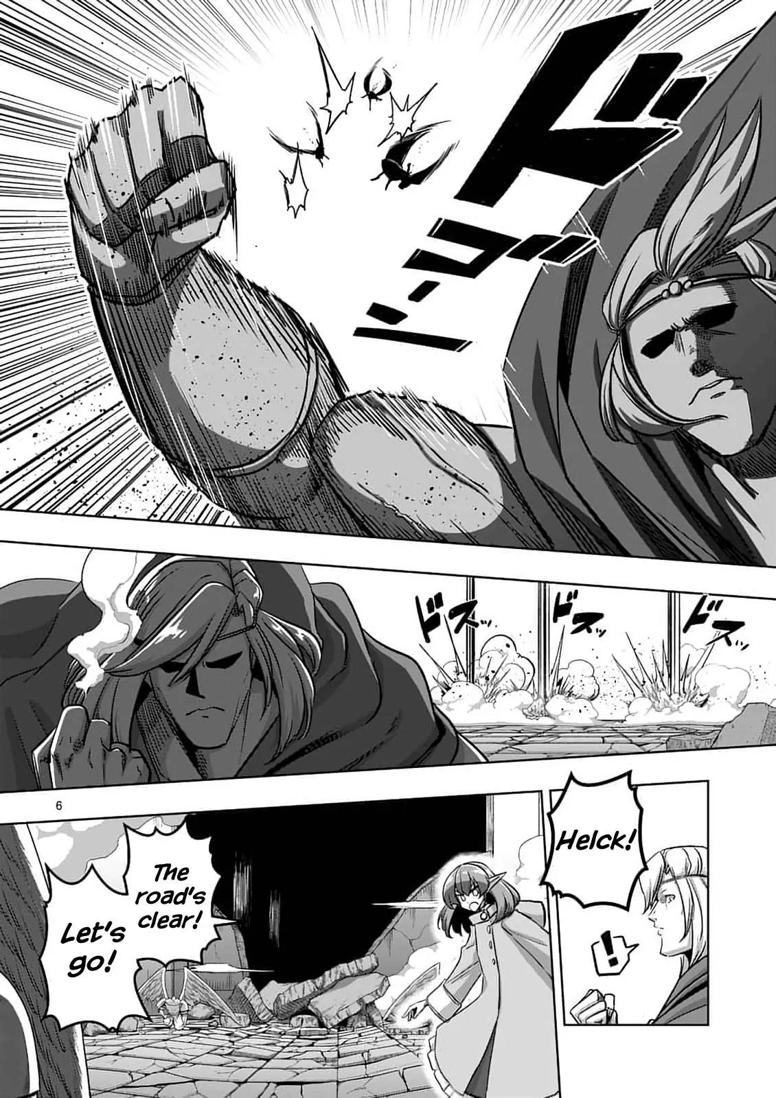 Helck Chapter 77.1 - Page 6