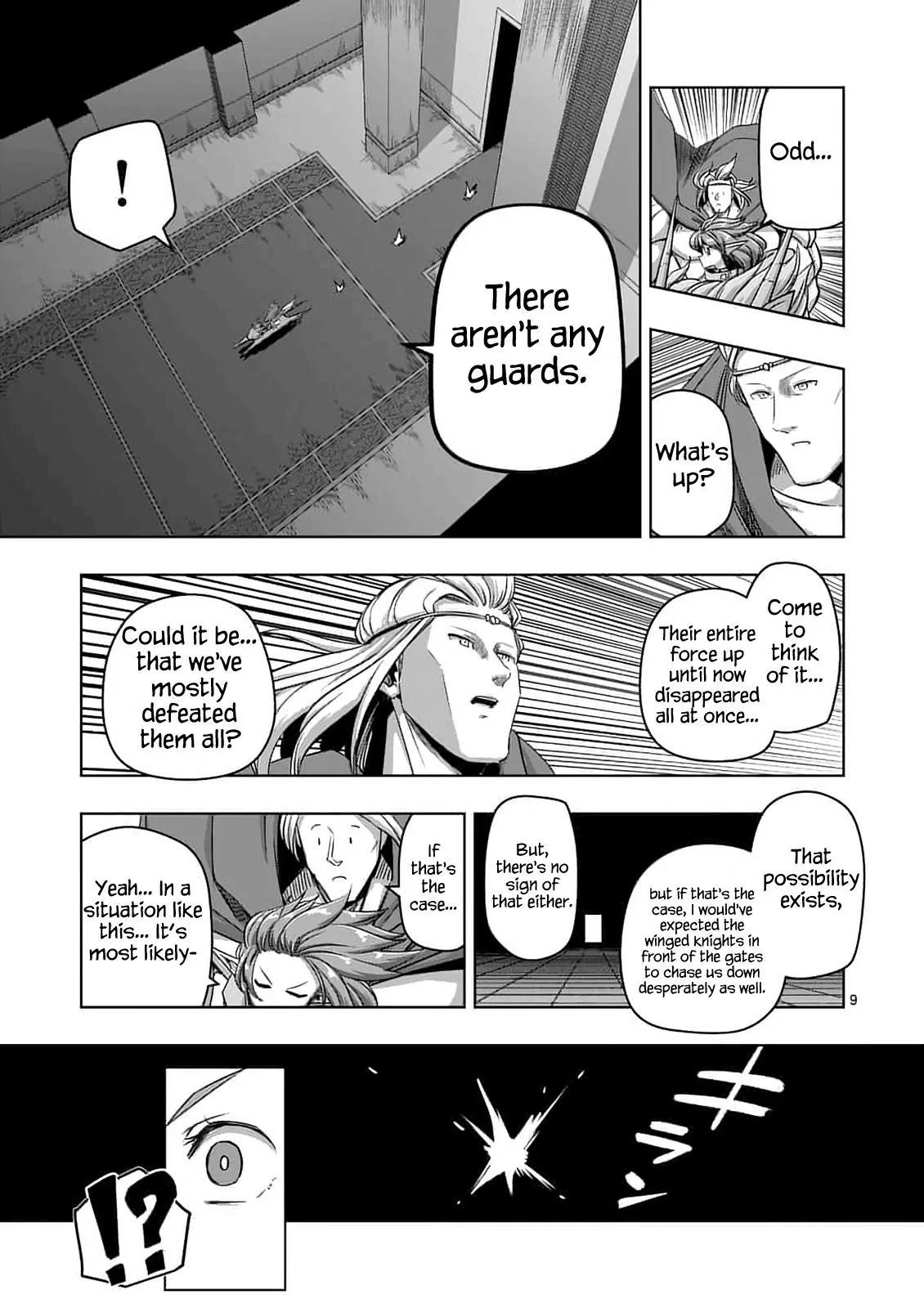 Helck Chapter 77.1 - Page 9