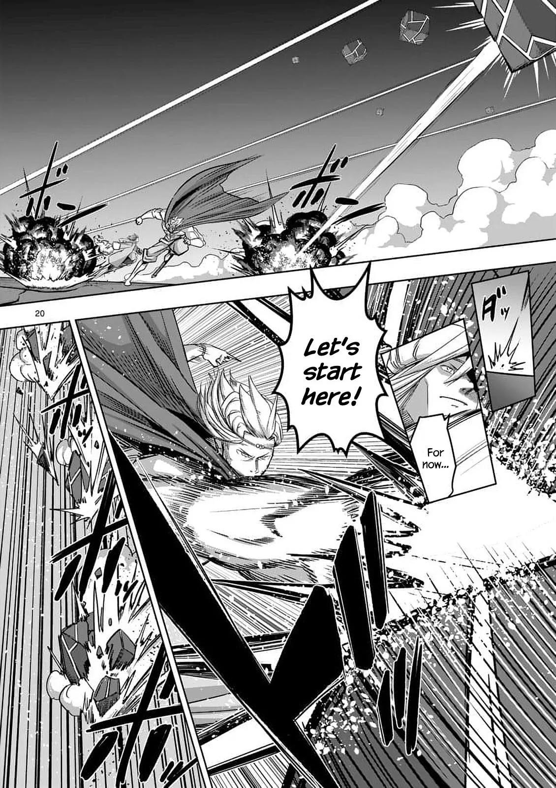 Helck Chapter 77.2 - Page 1