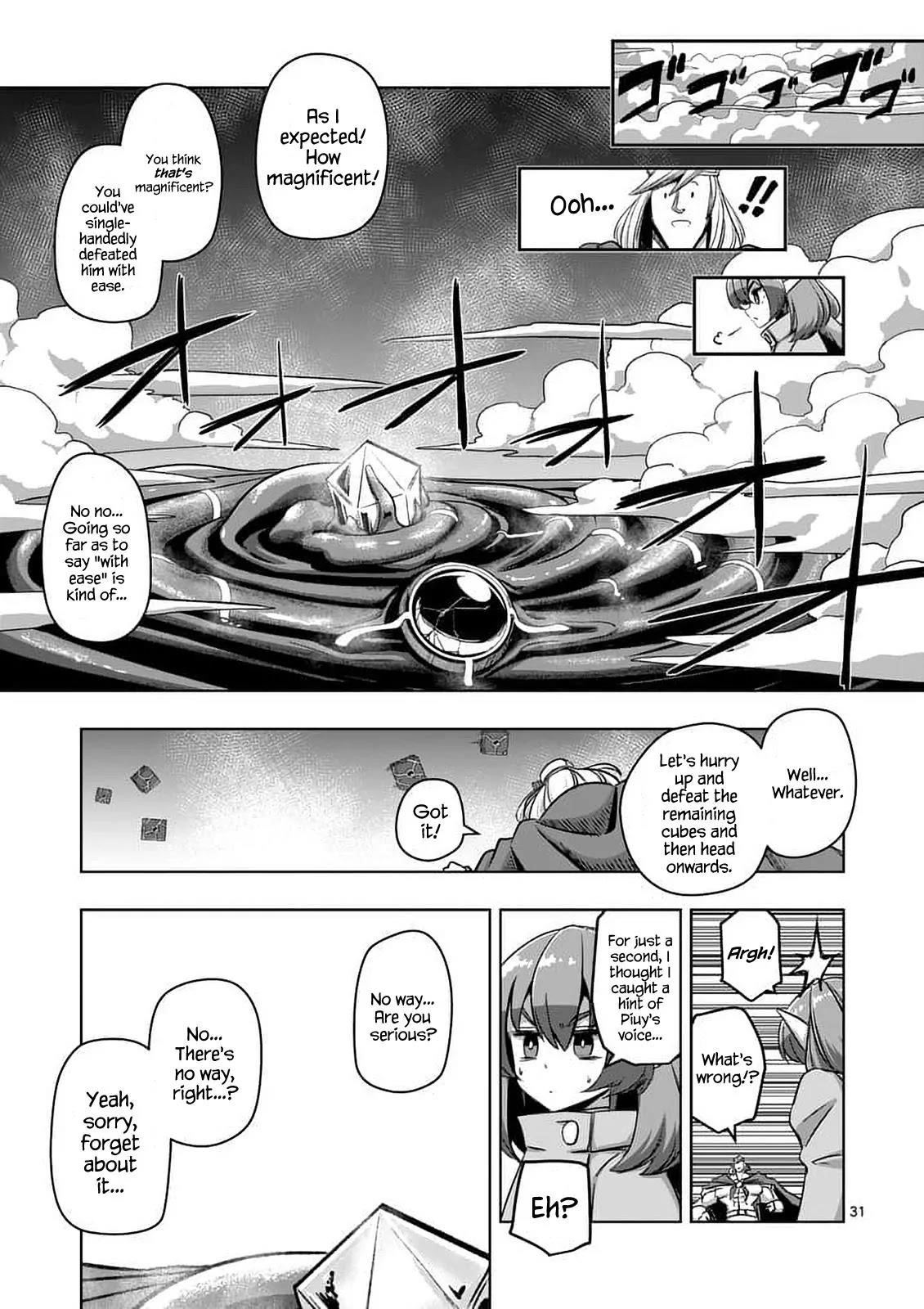 Helck Chapter 77.2 - Page 12