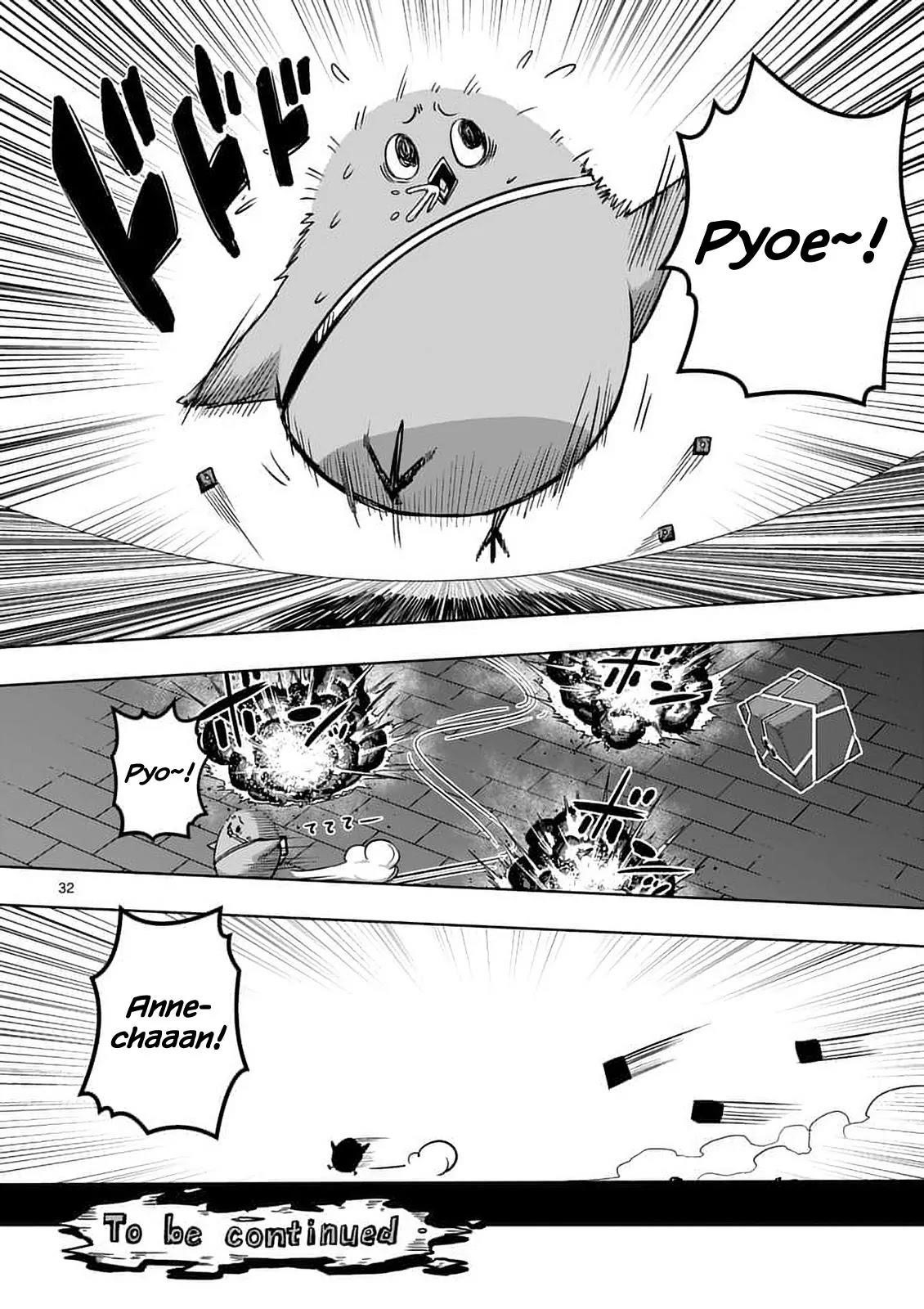 Helck Chapter 77.2 - Page 13
