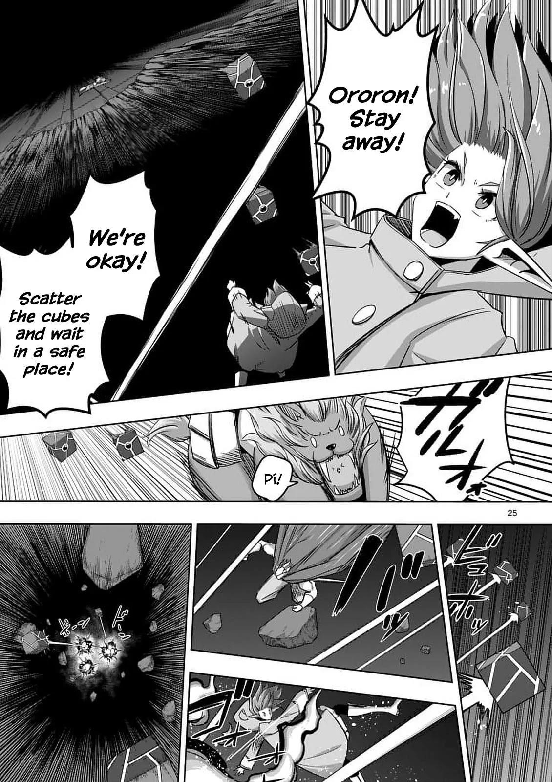 Helck Chapter 77.2 - Page 6