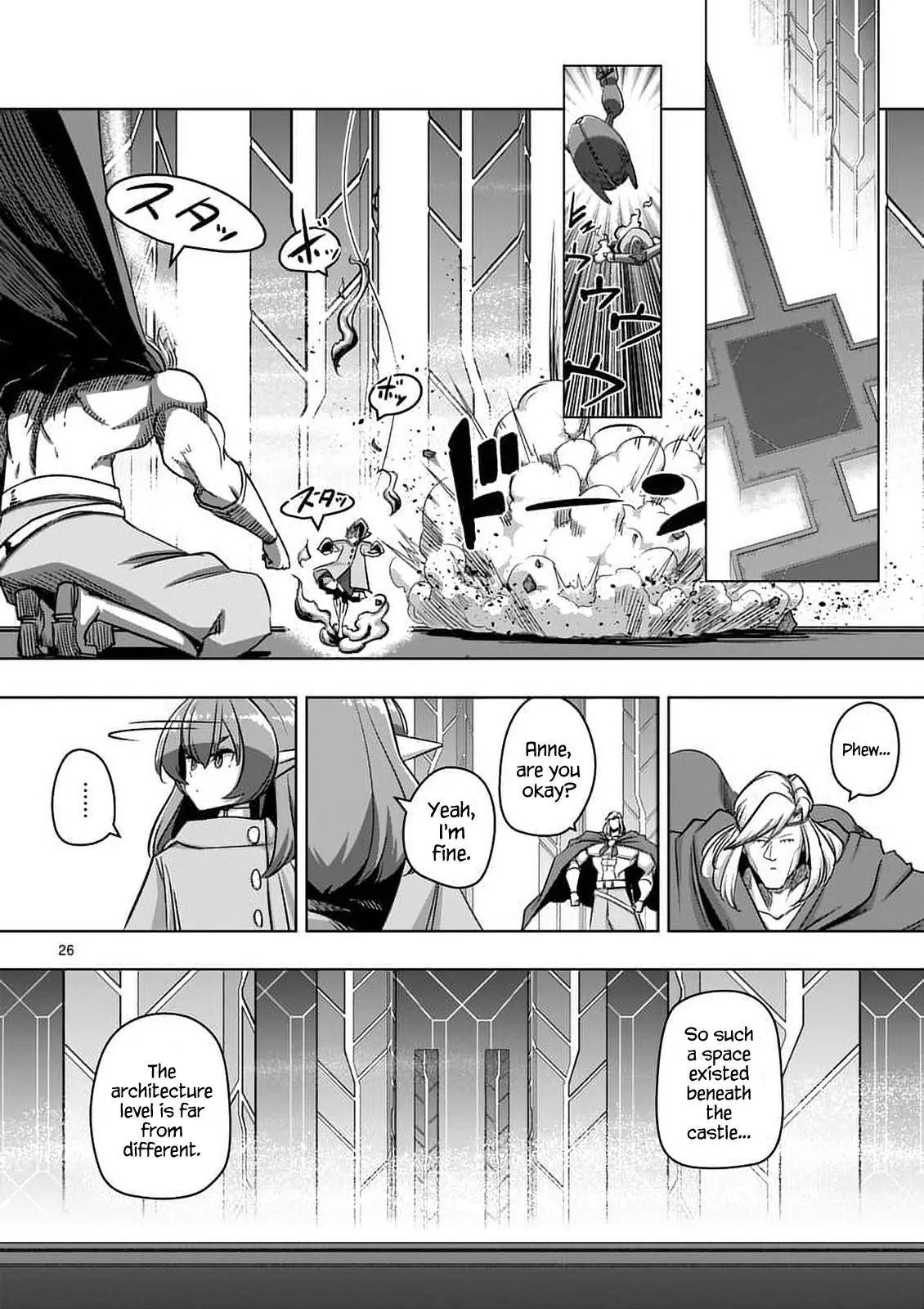 Helck Chapter 77.2 - Page 7